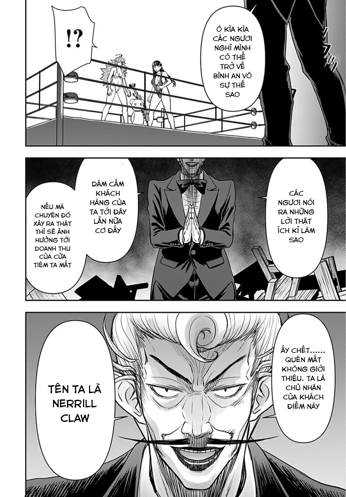 Xạ Thủ Mềm Mại Của Nữ Chiến Binh Chapter  20 - 20