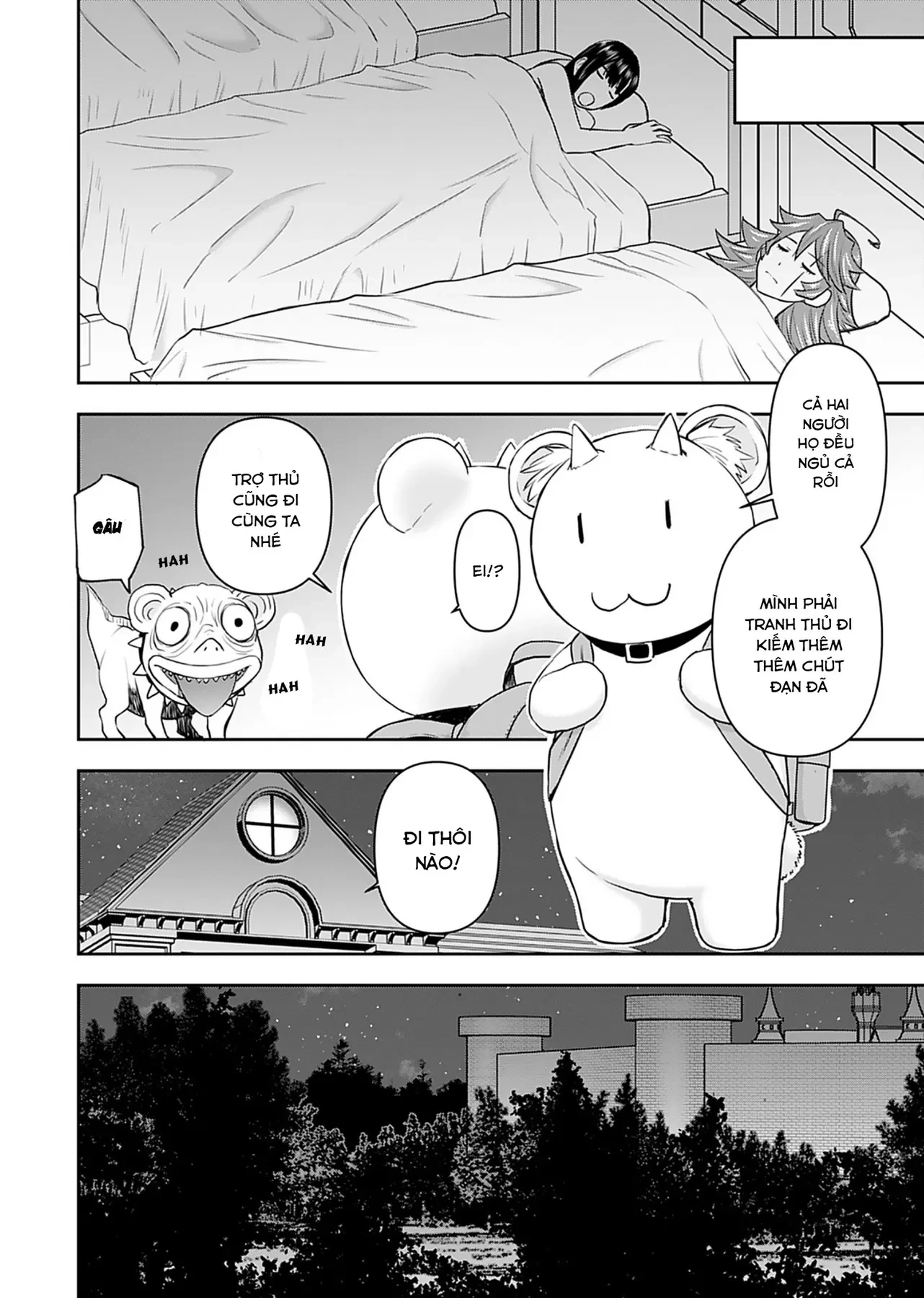 Xạ Thủ Mềm Mại Của Nữ Chiến Binh Chapter  21 - 12