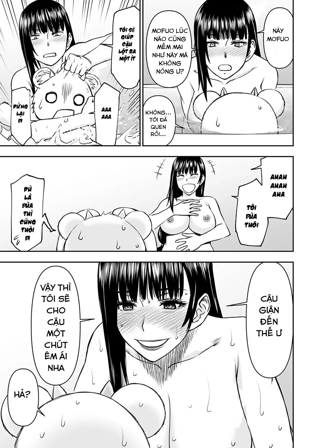 Xạ Thủ Mềm Mại Của Nữ Chiến Binh Chapter  21 - 17