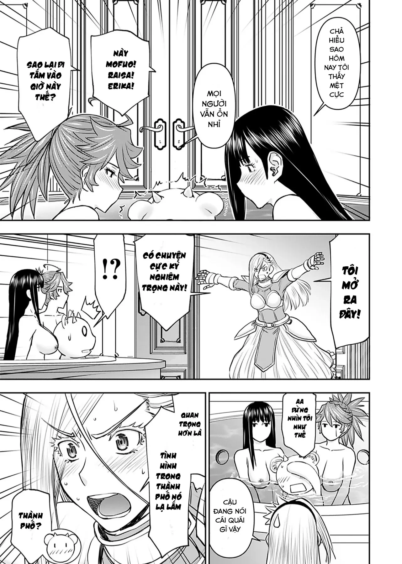 Xạ Thủ Mềm Mại Của Nữ Chiến Binh Chapter  21 - 21