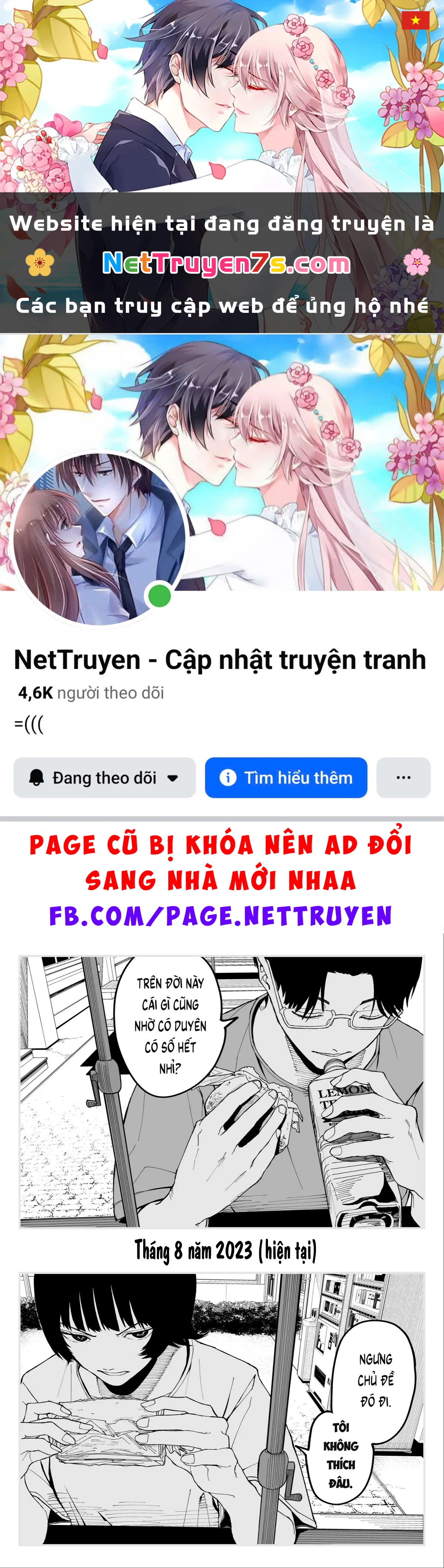 Đồng Điệu Oneshot - 1