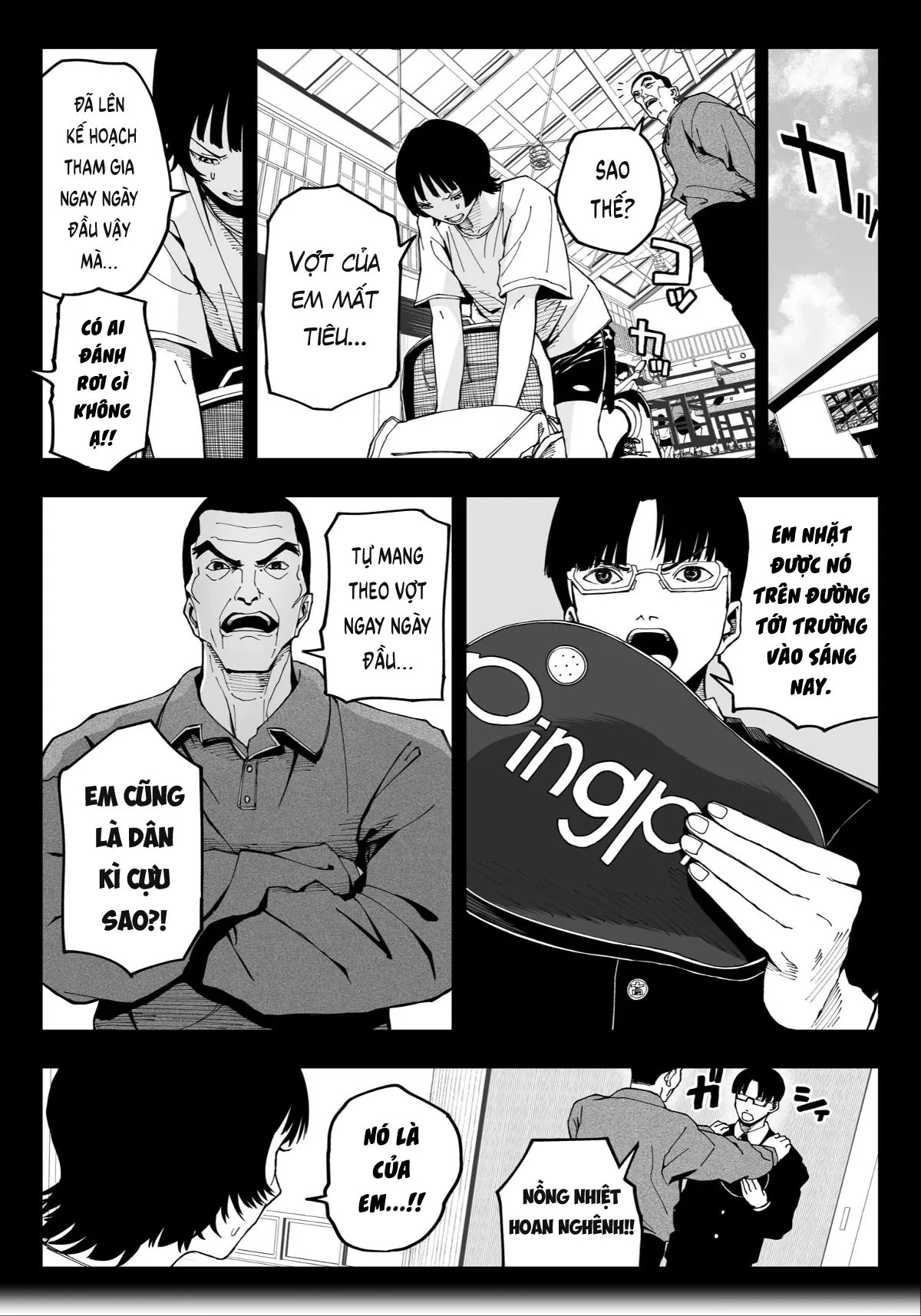 Đồng Điệu Oneshot - 3