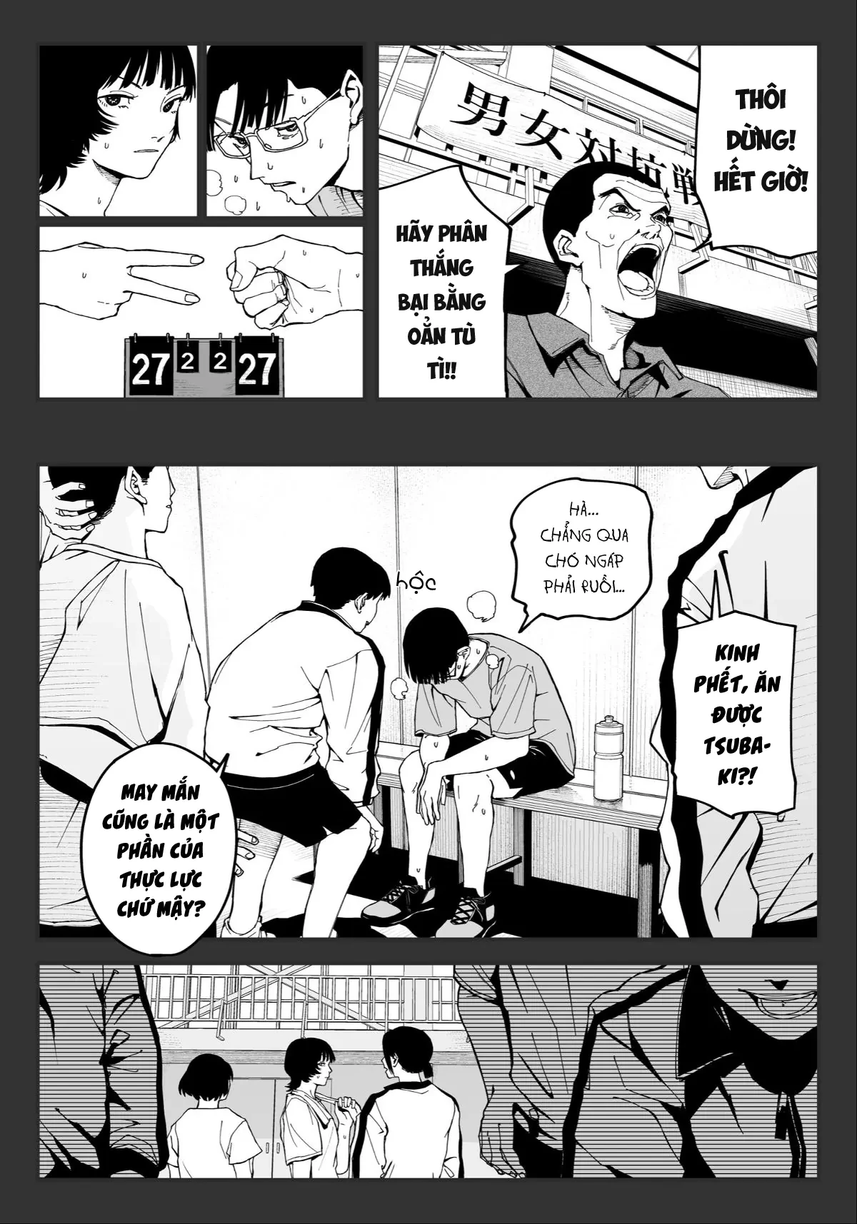 Đồng Điệu Oneshot - 5