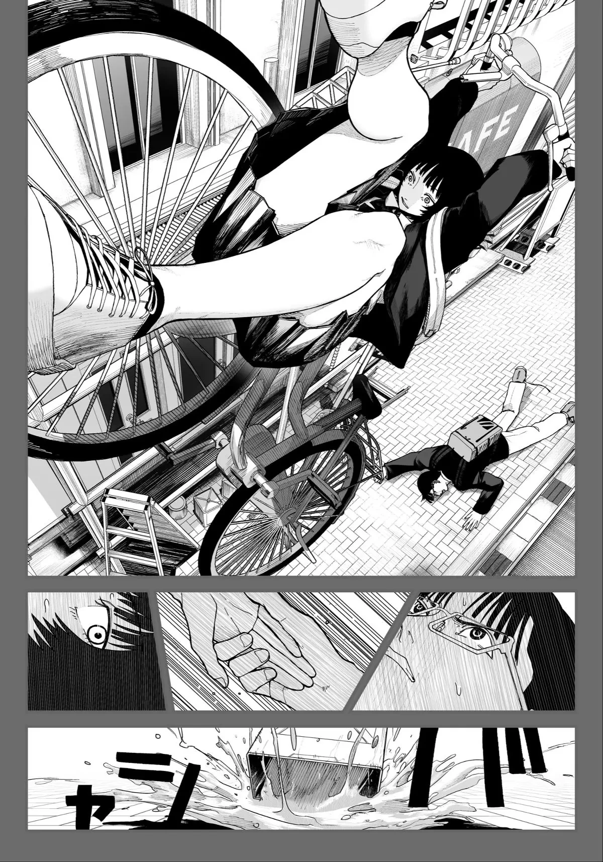 Đồng Điệu Oneshot - 12