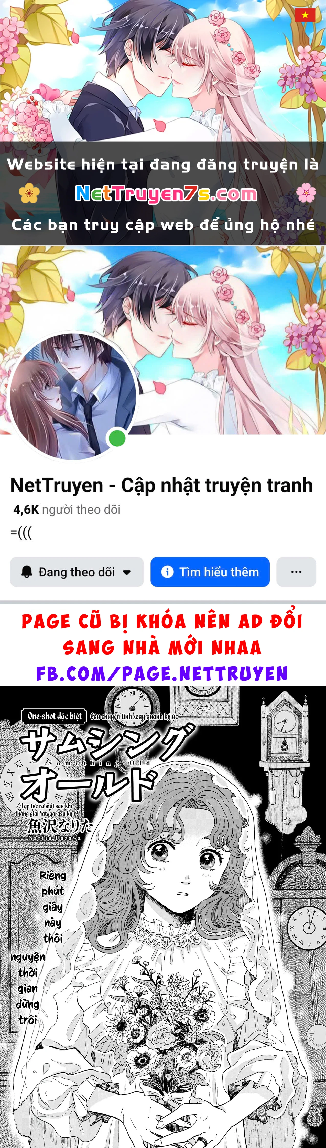 Something Old Oneshot - 1