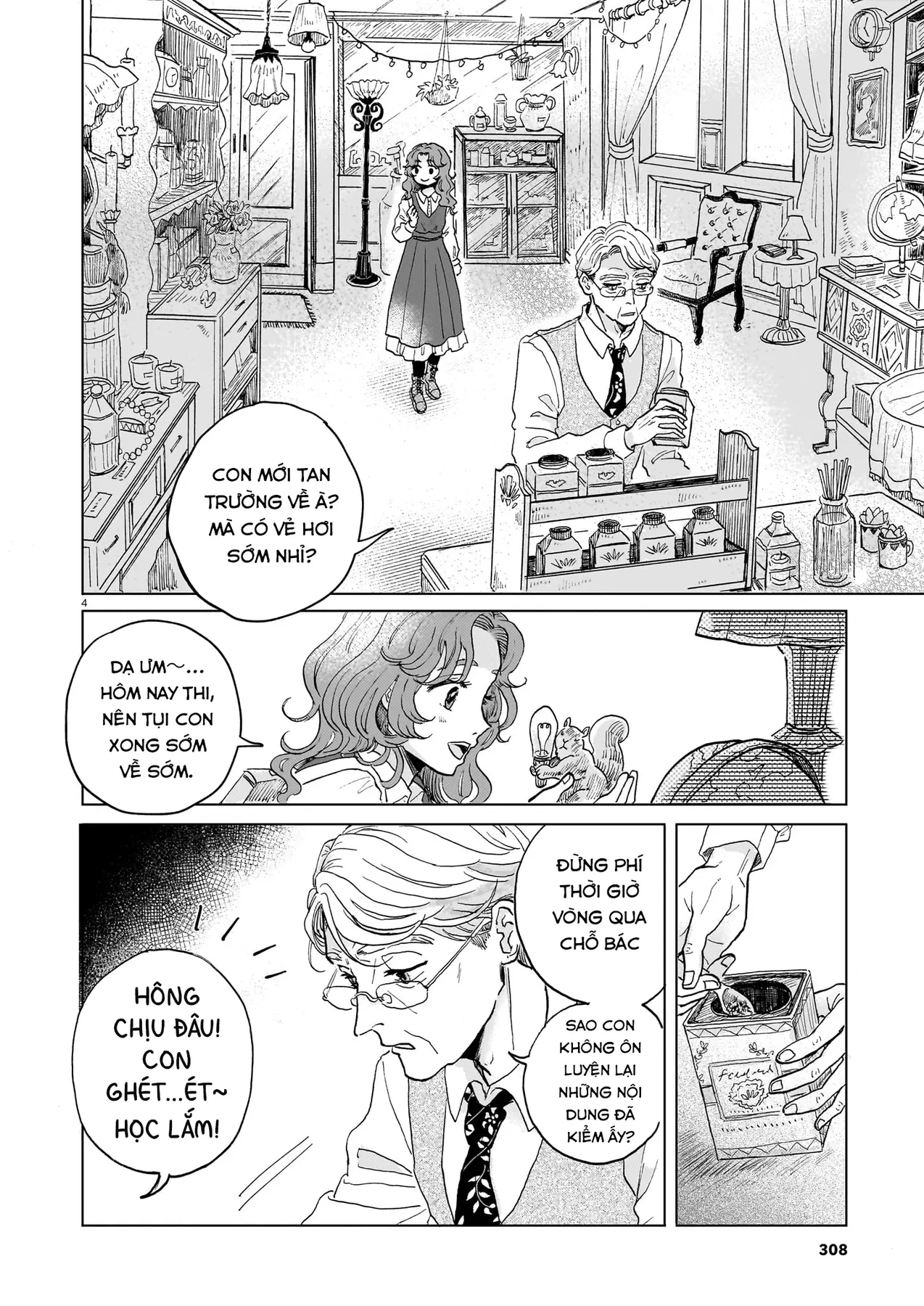 Something Old Oneshot - 4