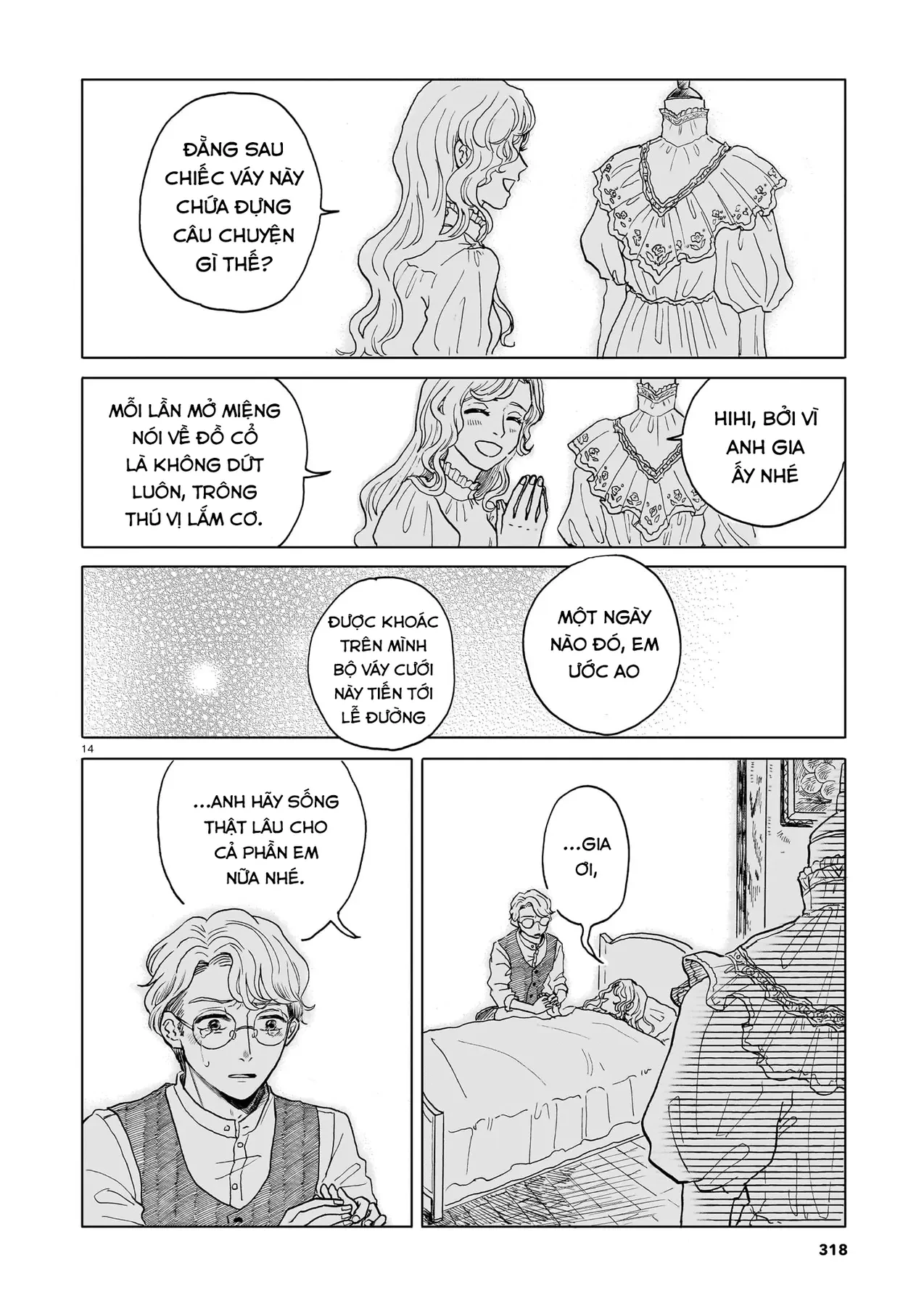 Something Old Oneshot - 14