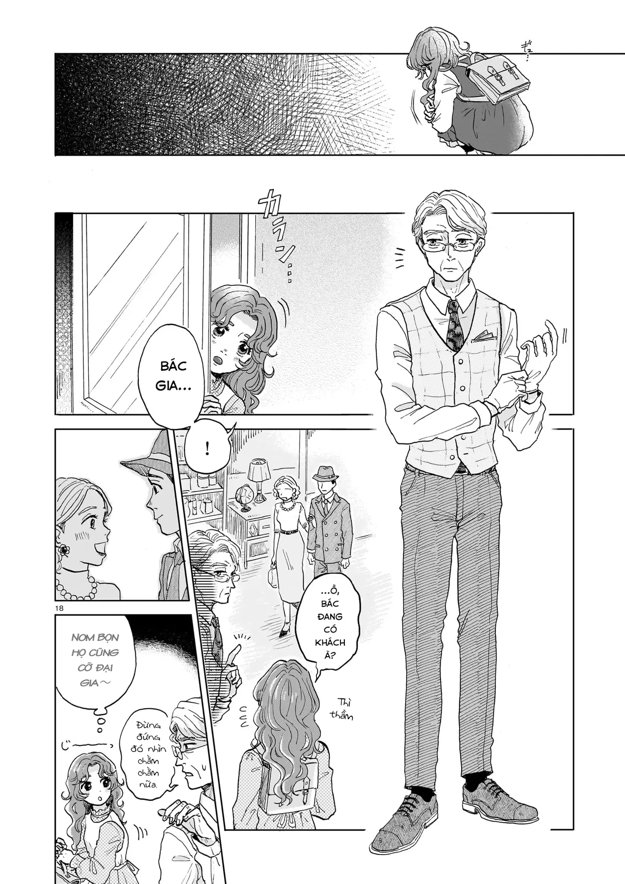 Something Old Oneshot - 18