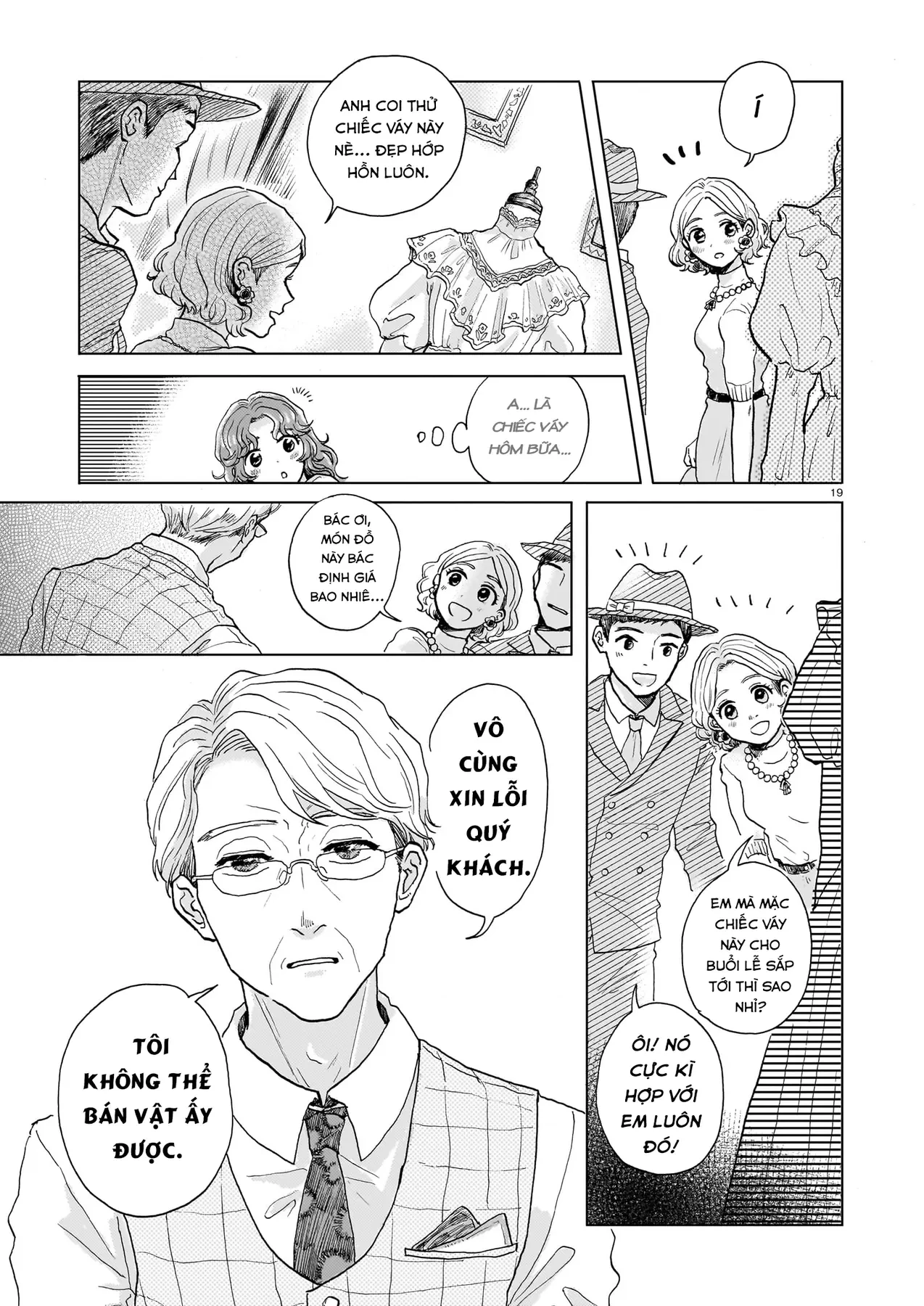 Something Old Oneshot - 19