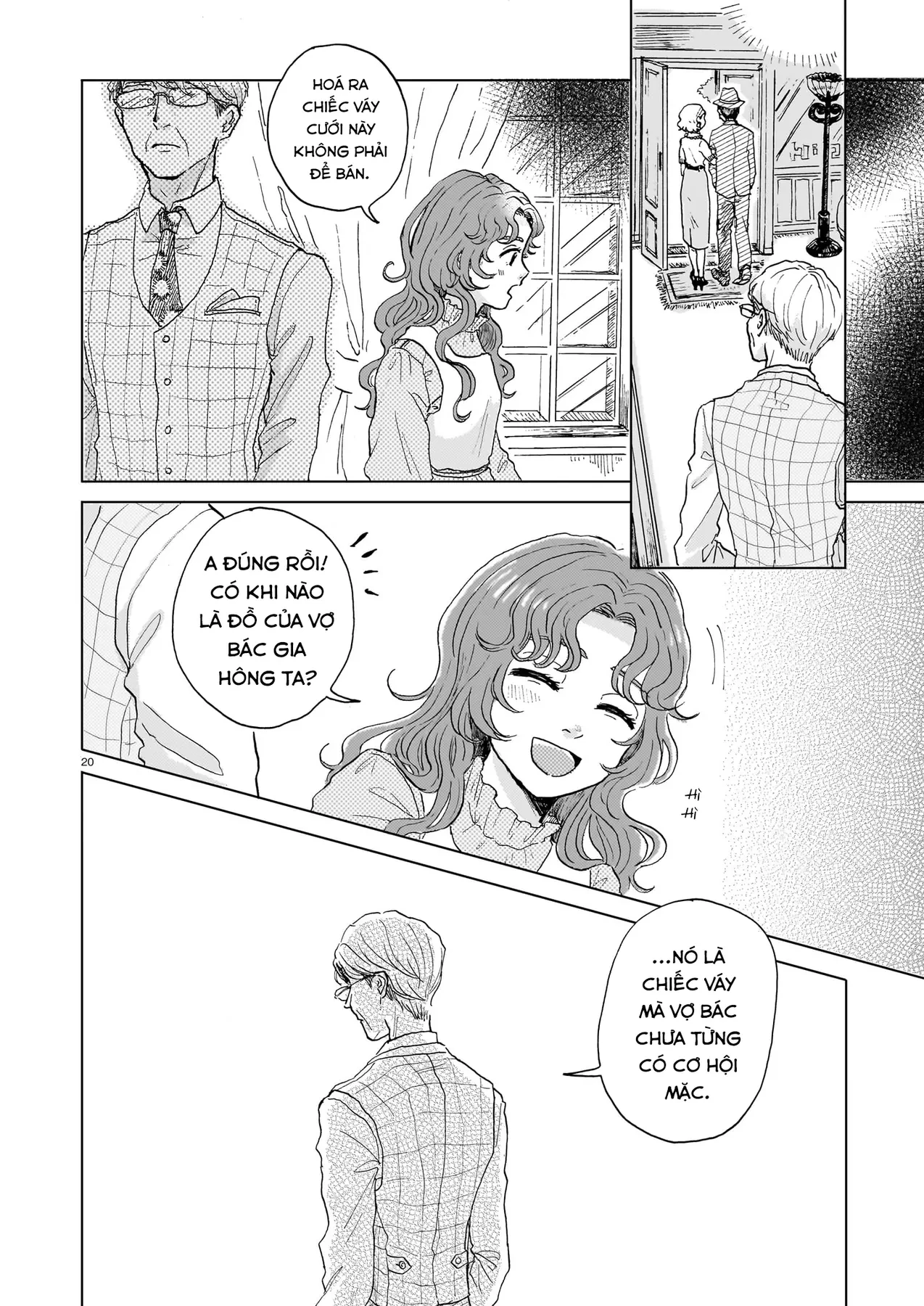 Something Old Oneshot - 20