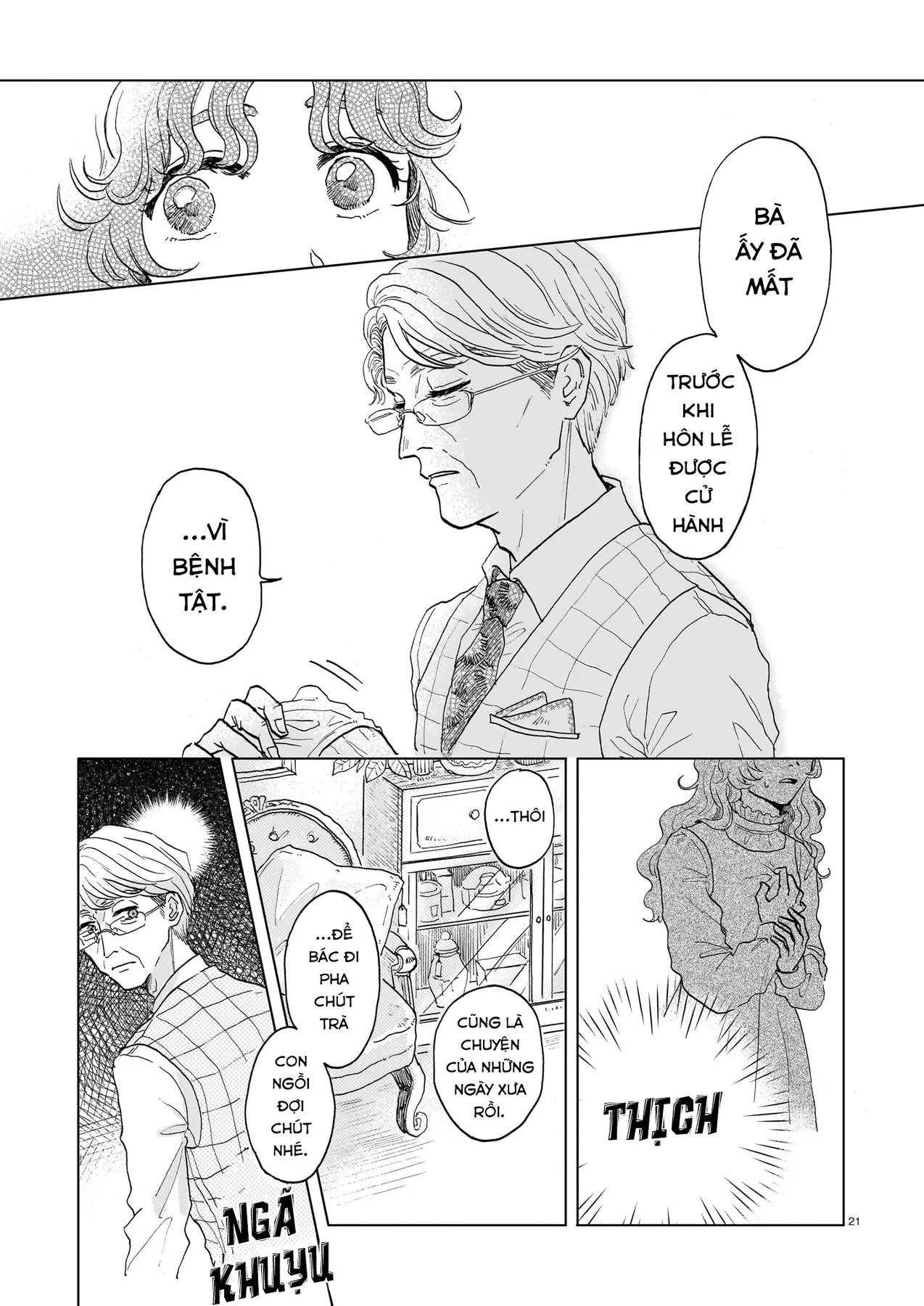 Something Old Oneshot - 21