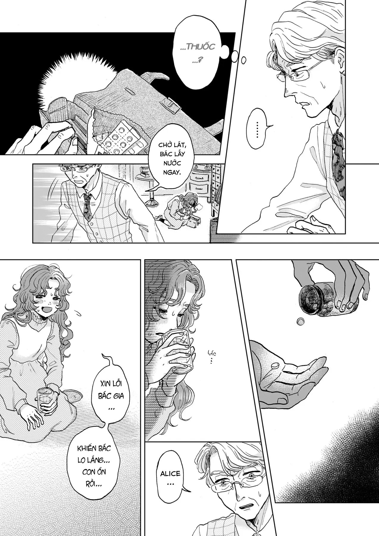 Something Old Oneshot - 23