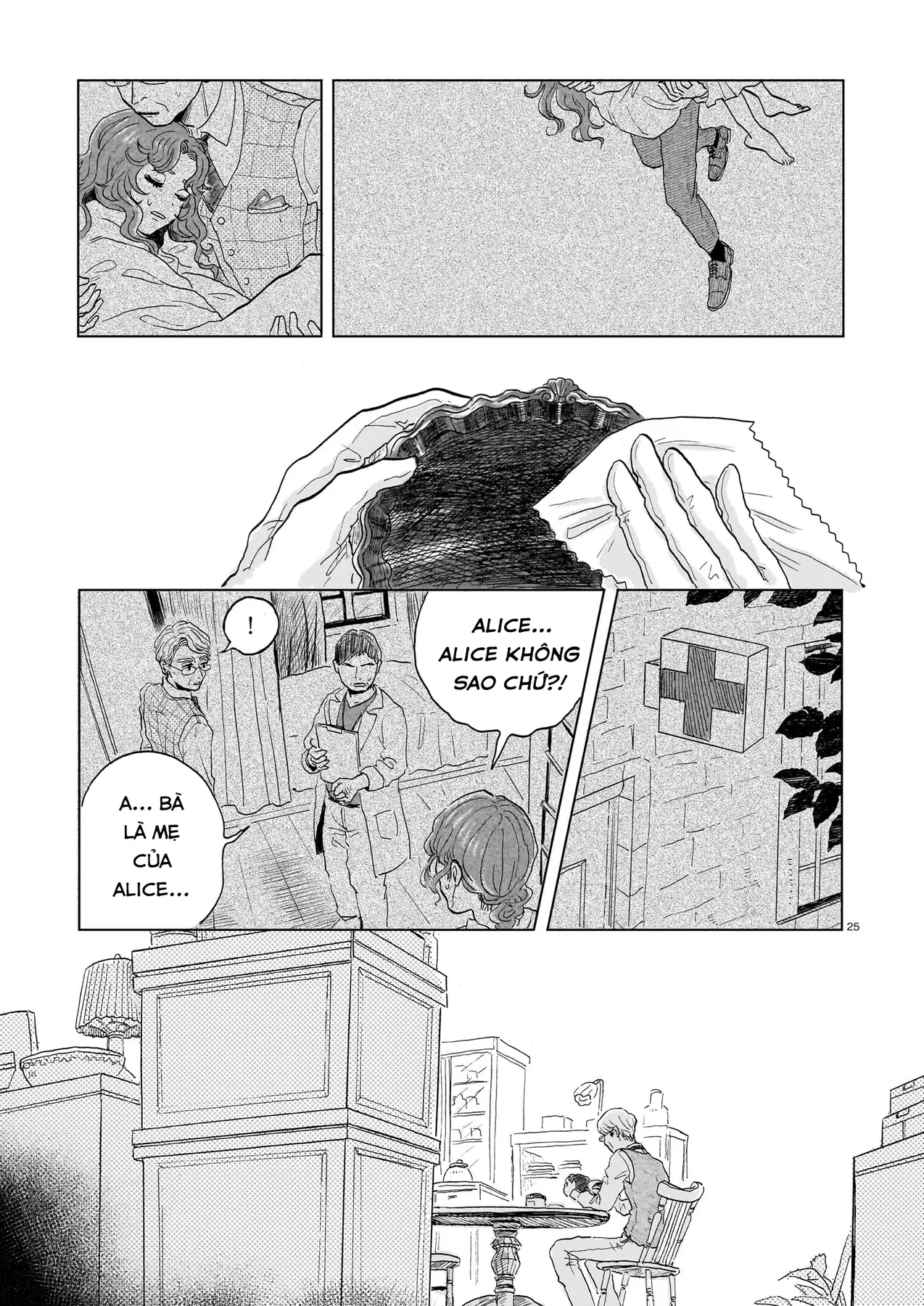 Something Old Oneshot - 25