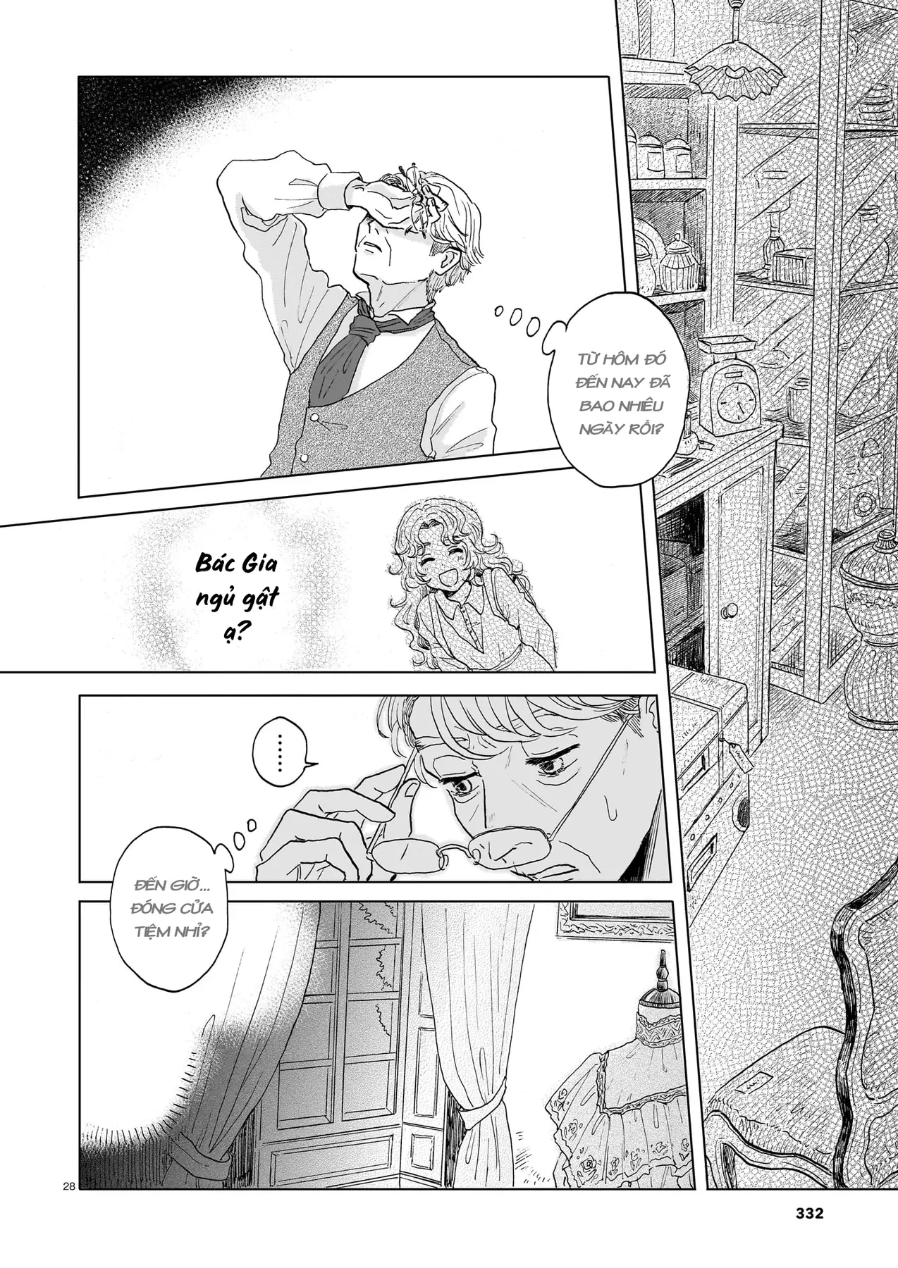 Something Old Oneshot - 28