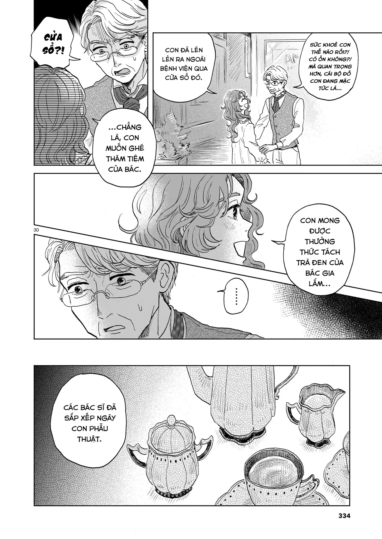 Something Old Oneshot - 30