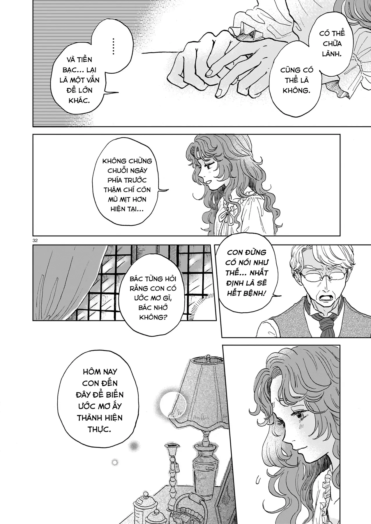 Something Old Oneshot - 32