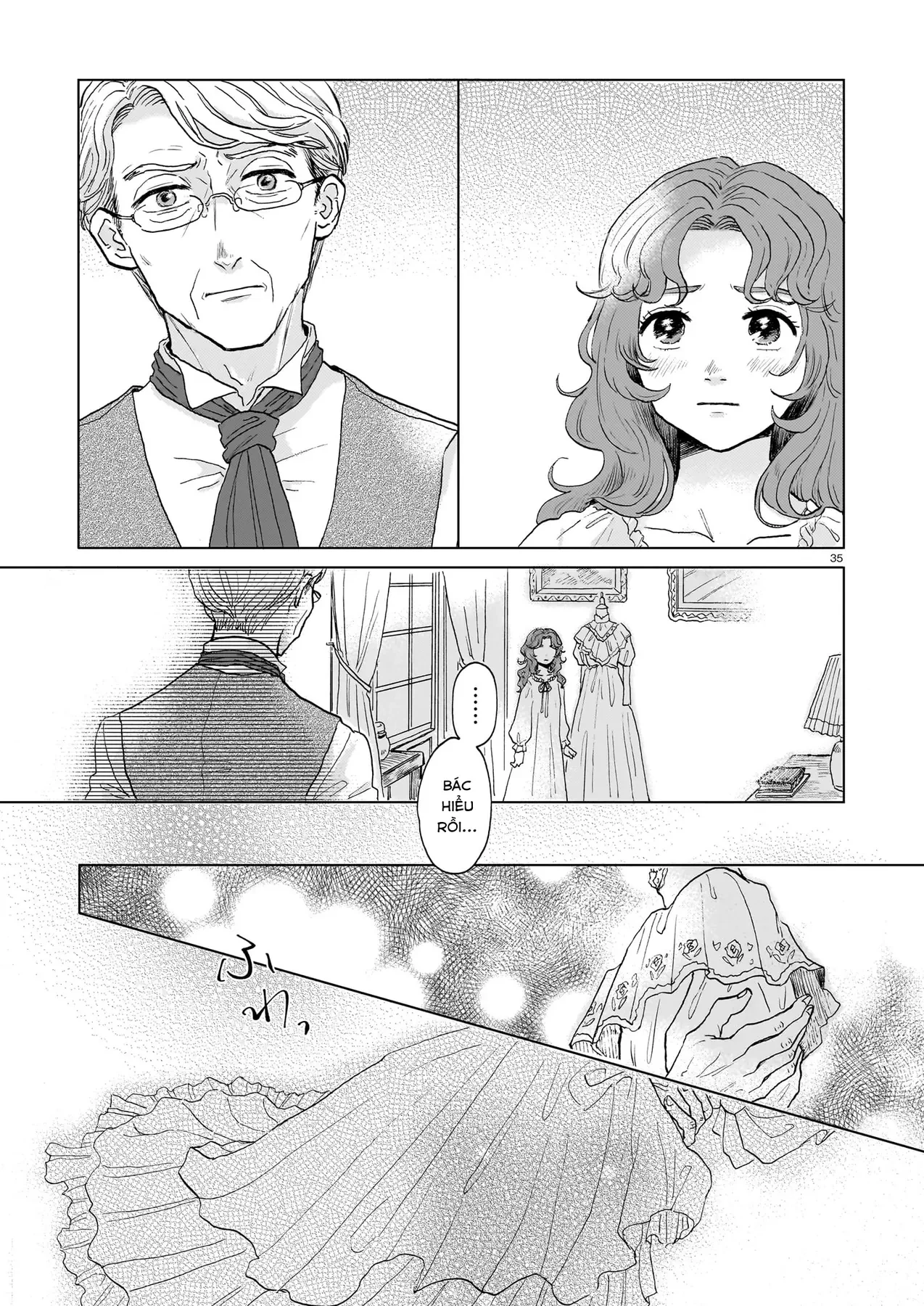 Something Old Oneshot - 35