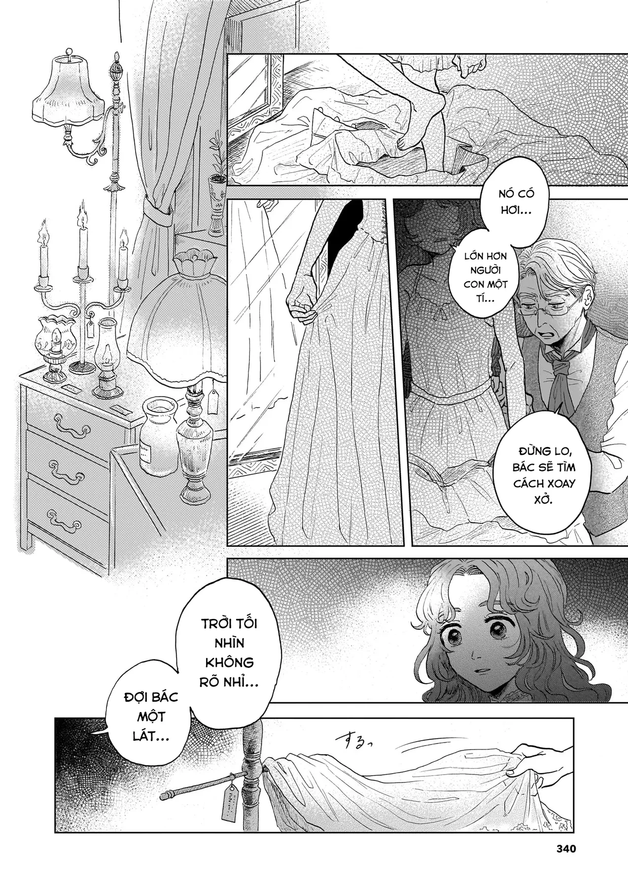 Something Old Oneshot - 36