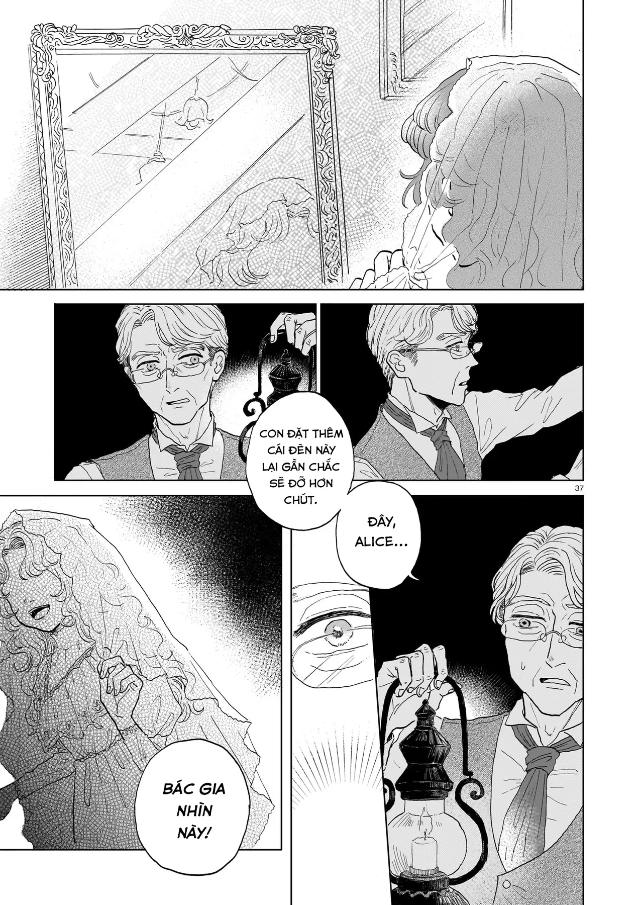 Something Old Oneshot - 37