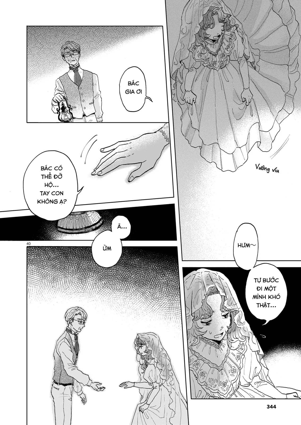 Something Old Oneshot - 39