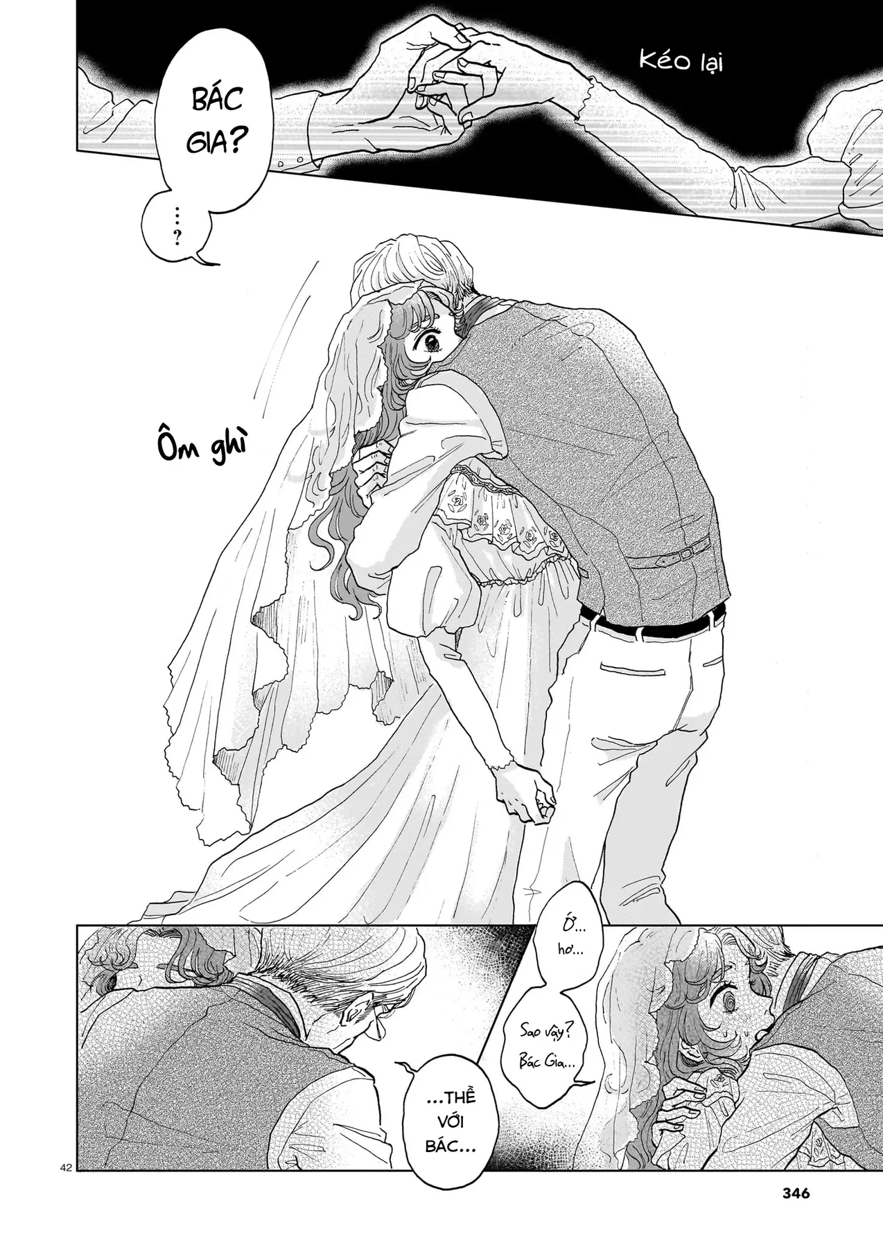 Something Old Oneshot - 41