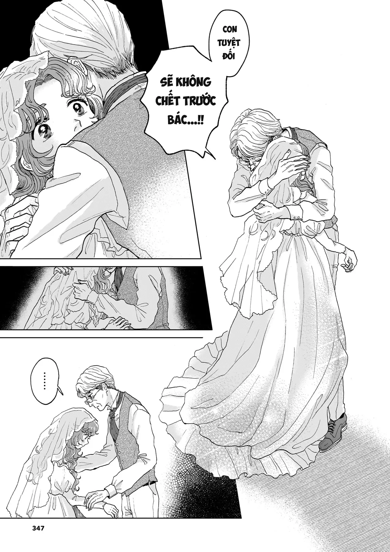 Something Old Oneshot - 42