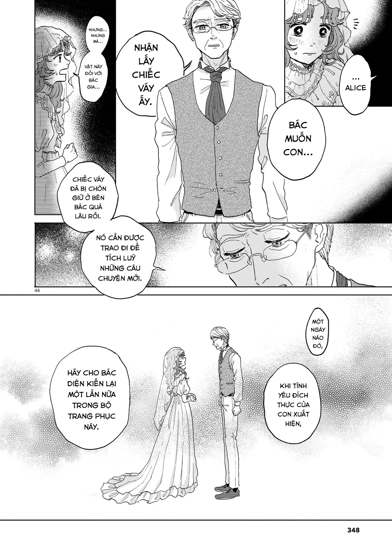 Something Old Oneshot - 43