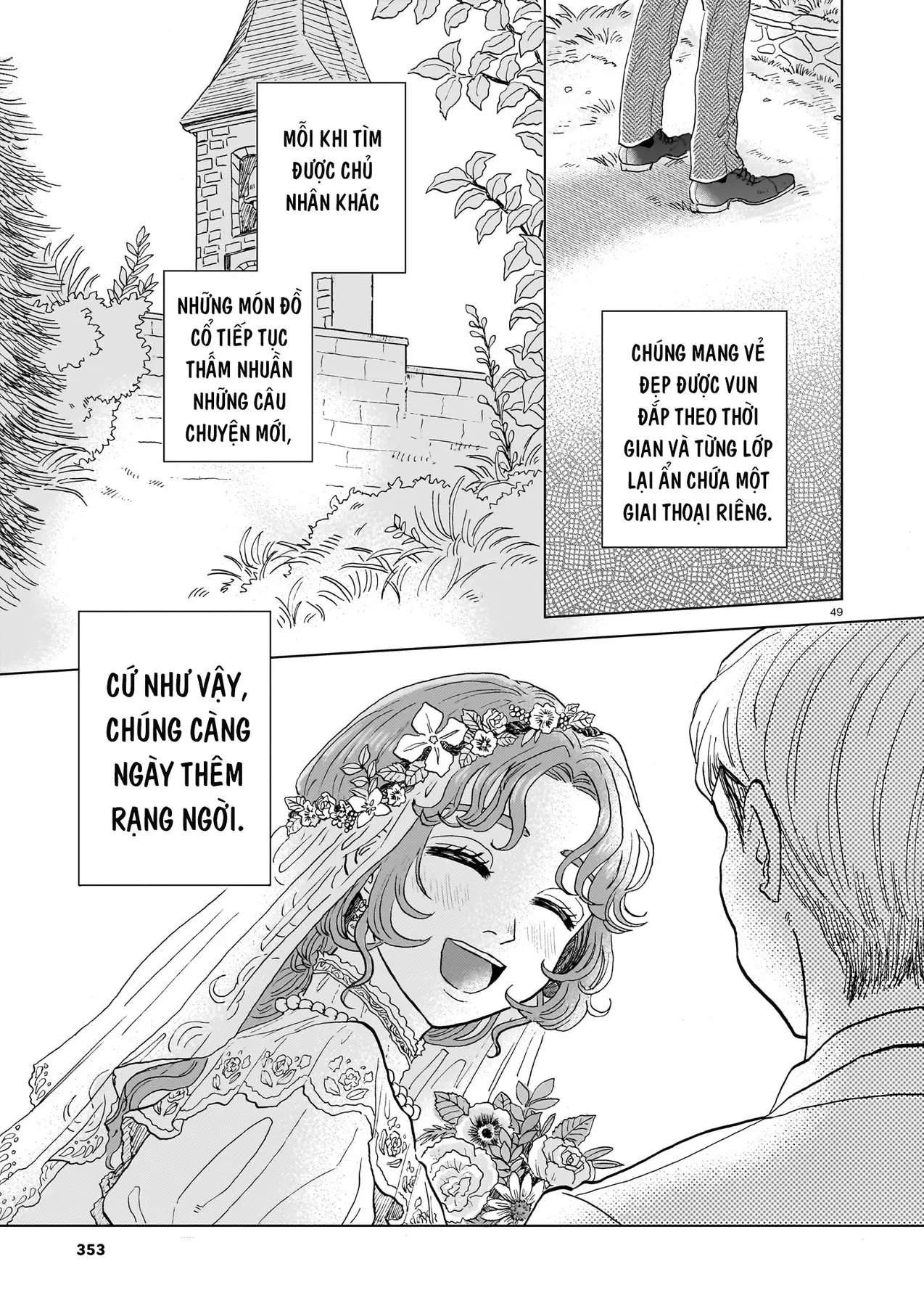 Something Old Oneshot - 48