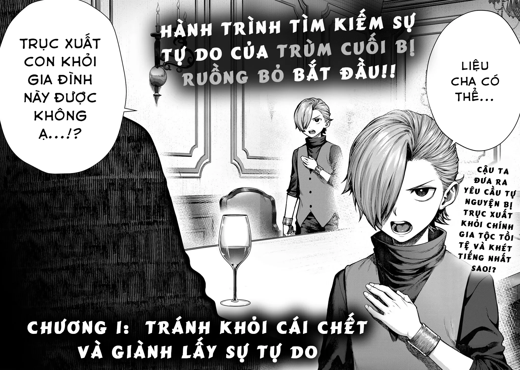 Mặc kệ nguyên tác, tôi tự lập sau khi chuyển sinh thành trùm cuối Chapter 1 - 2