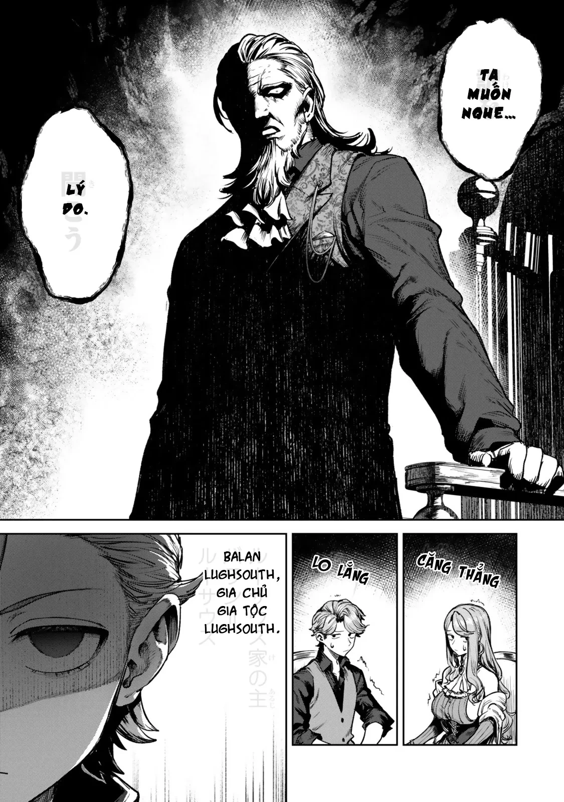 Mặc kệ nguyên tác, tôi tự lập sau khi chuyển sinh thành trùm cuối Chapter 1 - 8