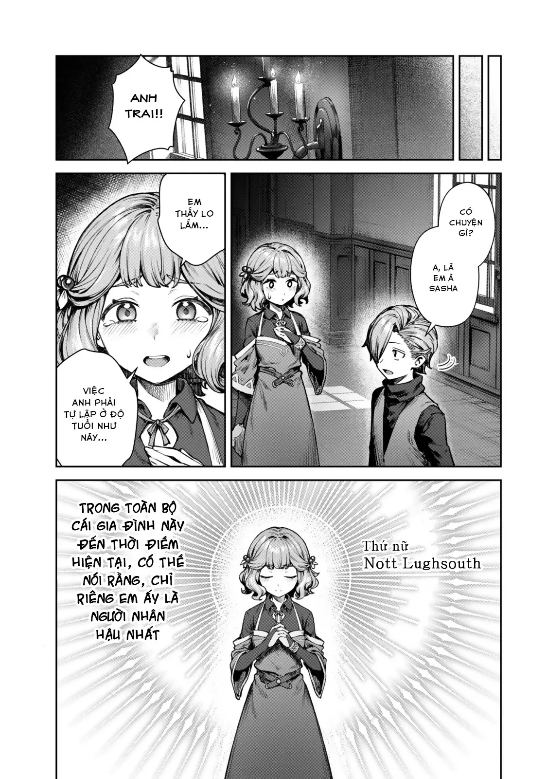 Mặc kệ nguyên tác, tôi tự lập sau khi chuyển sinh thành trùm cuối Chapter 1 - 14