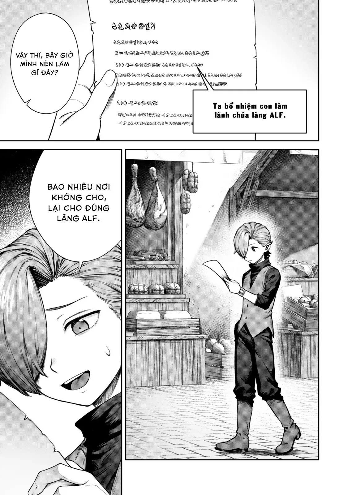 Mặc kệ nguyên tác, tôi tự lập sau khi chuyển sinh thành trùm cuối Chapter 1 - 18