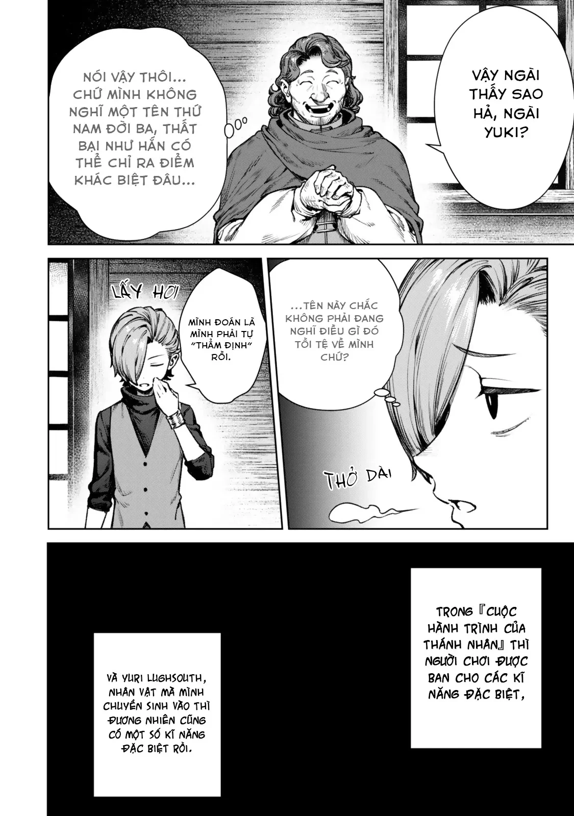 Mặc kệ nguyên tác, tôi tự lập sau khi chuyển sinh thành trùm cuối Chapter 1 - 23