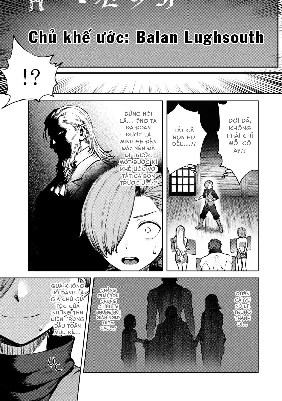 Mặc kệ nguyên tác, tôi tự lập sau khi chuyển sinh thành trùm cuối Chapter 1 - 26