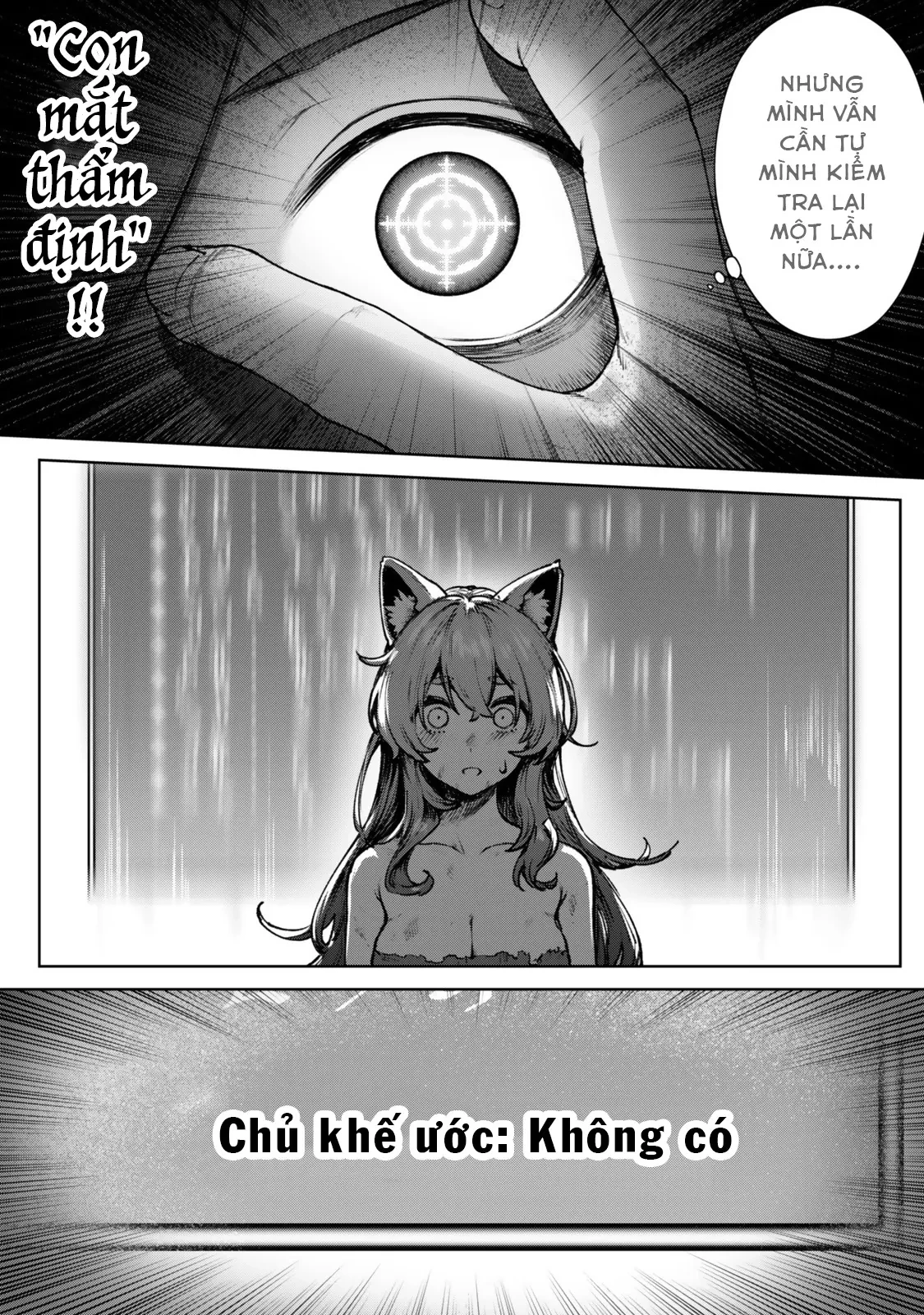 Mặc kệ nguyên tác, tôi tự lập sau khi chuyển sinh thành trùm cuối Chapter 1 - 44