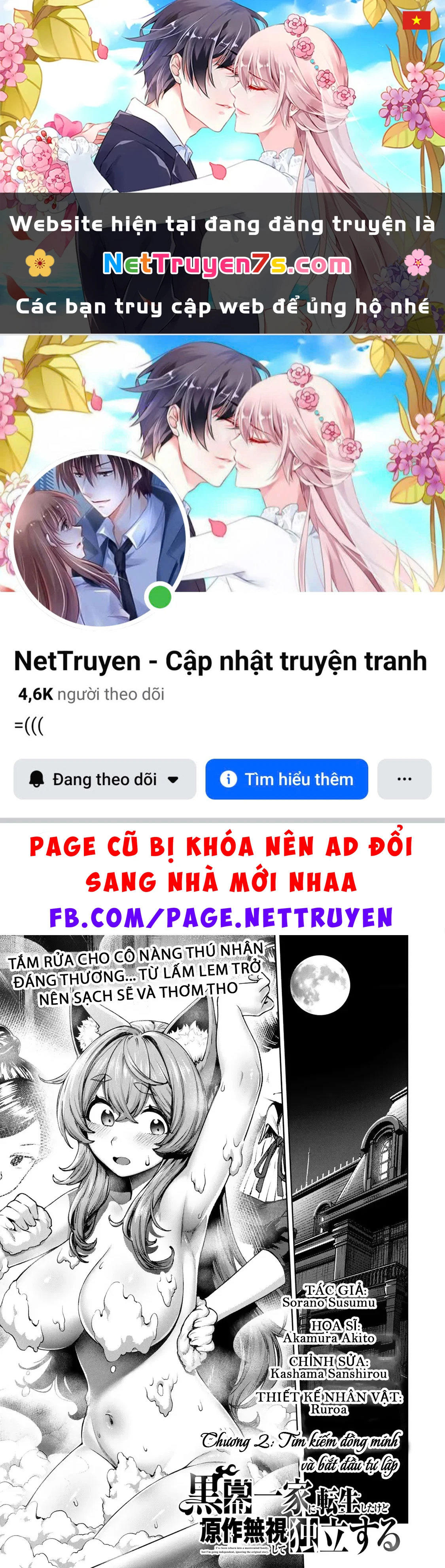 Mặc kệ nguyên tác, tôi tự lập sau khi chuyển sinh thành trùm cuối Chapter 2 - 1