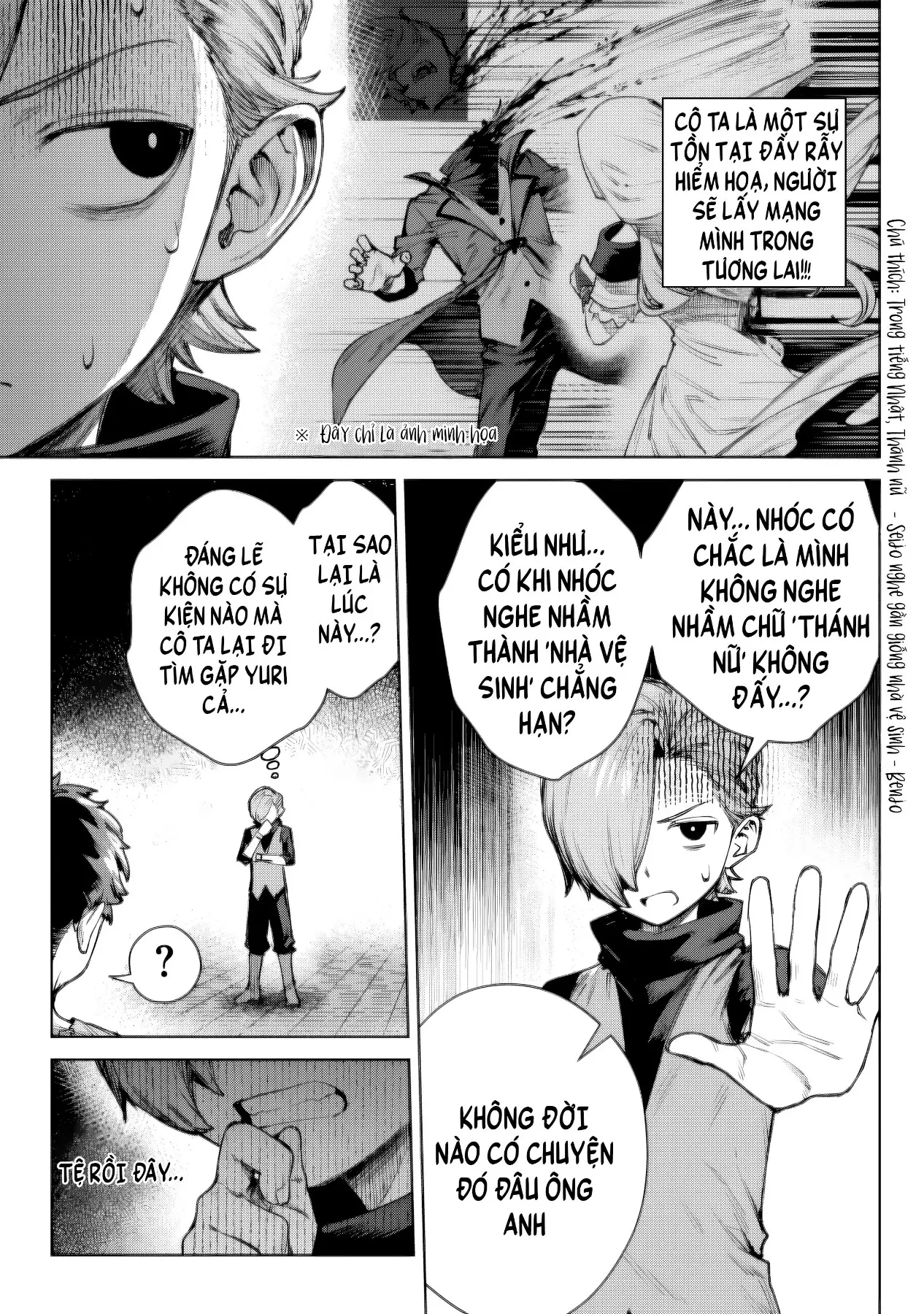 Mặc kệ nguyên tác, tôi tự lập sau khi chuyển sinh thành trùm cuối Chapter 2 - 27