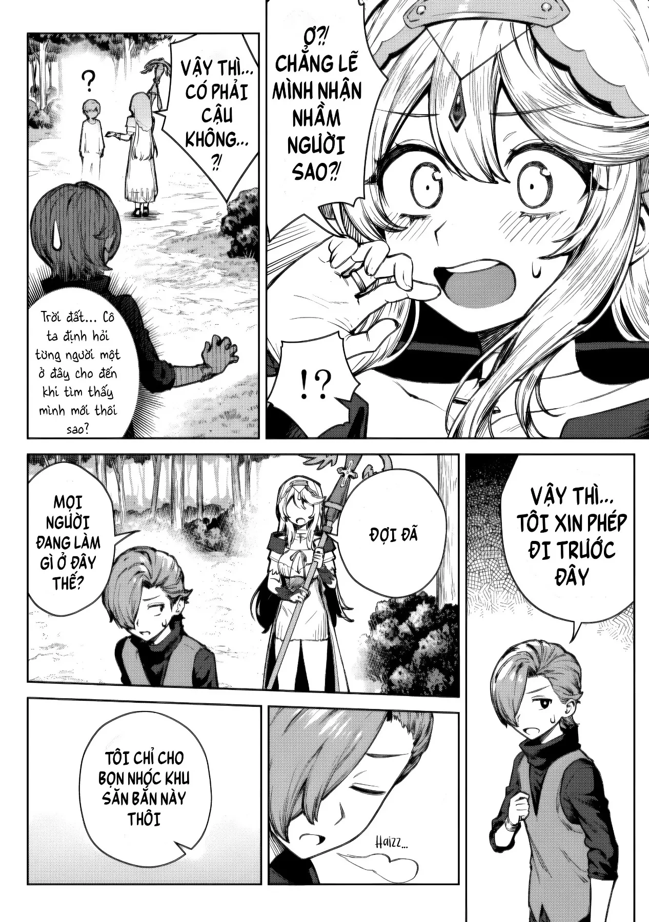 Mặc kệ nguyên tác, tôi tự lập sau khi chuyển sinh thành trùm cuối Chapter 3 - 12