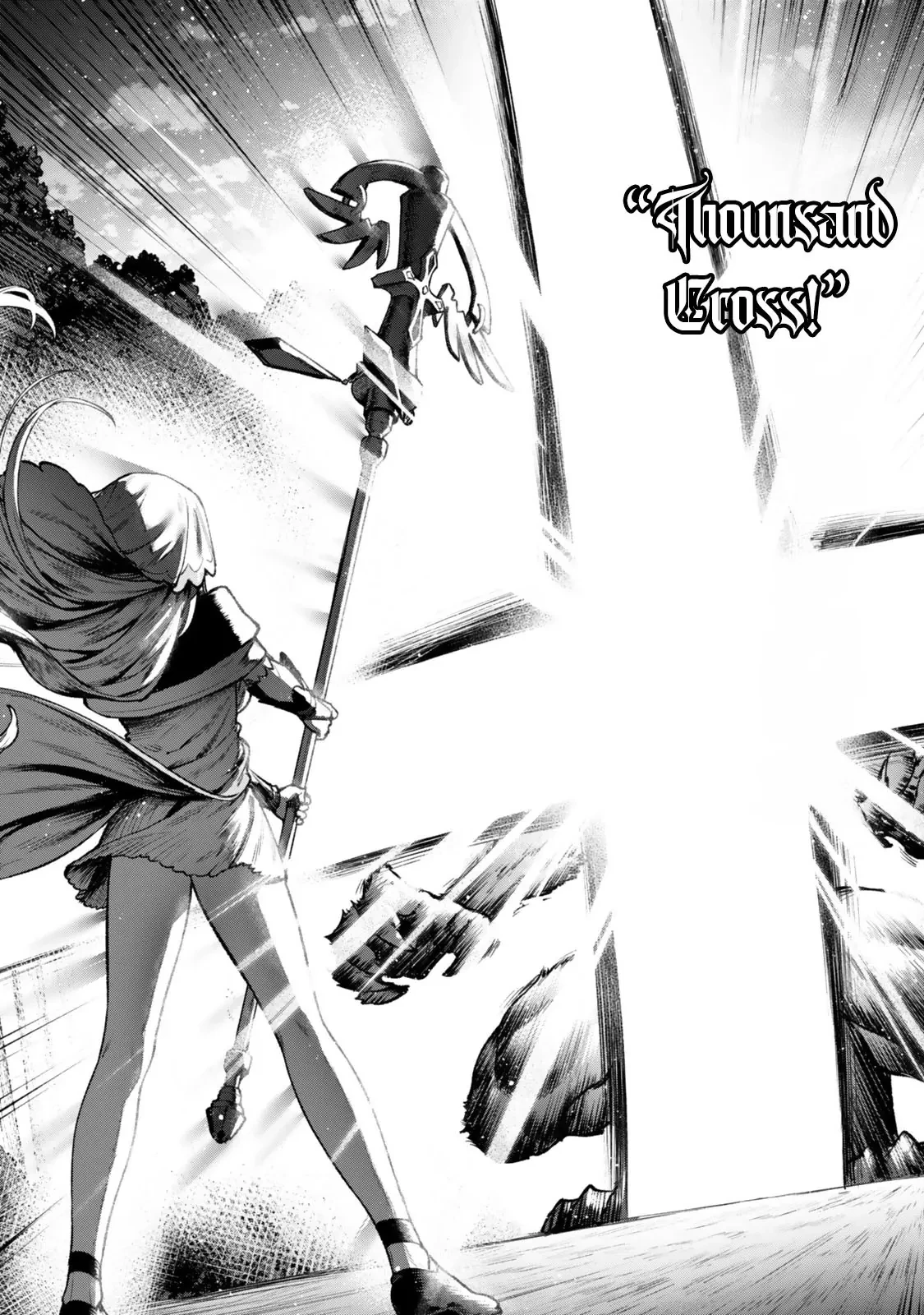 Mặc kệ nguyên tác, tôi tự lập sau khi chuyển sinh thành trùm cuối Chapter 3 - 33