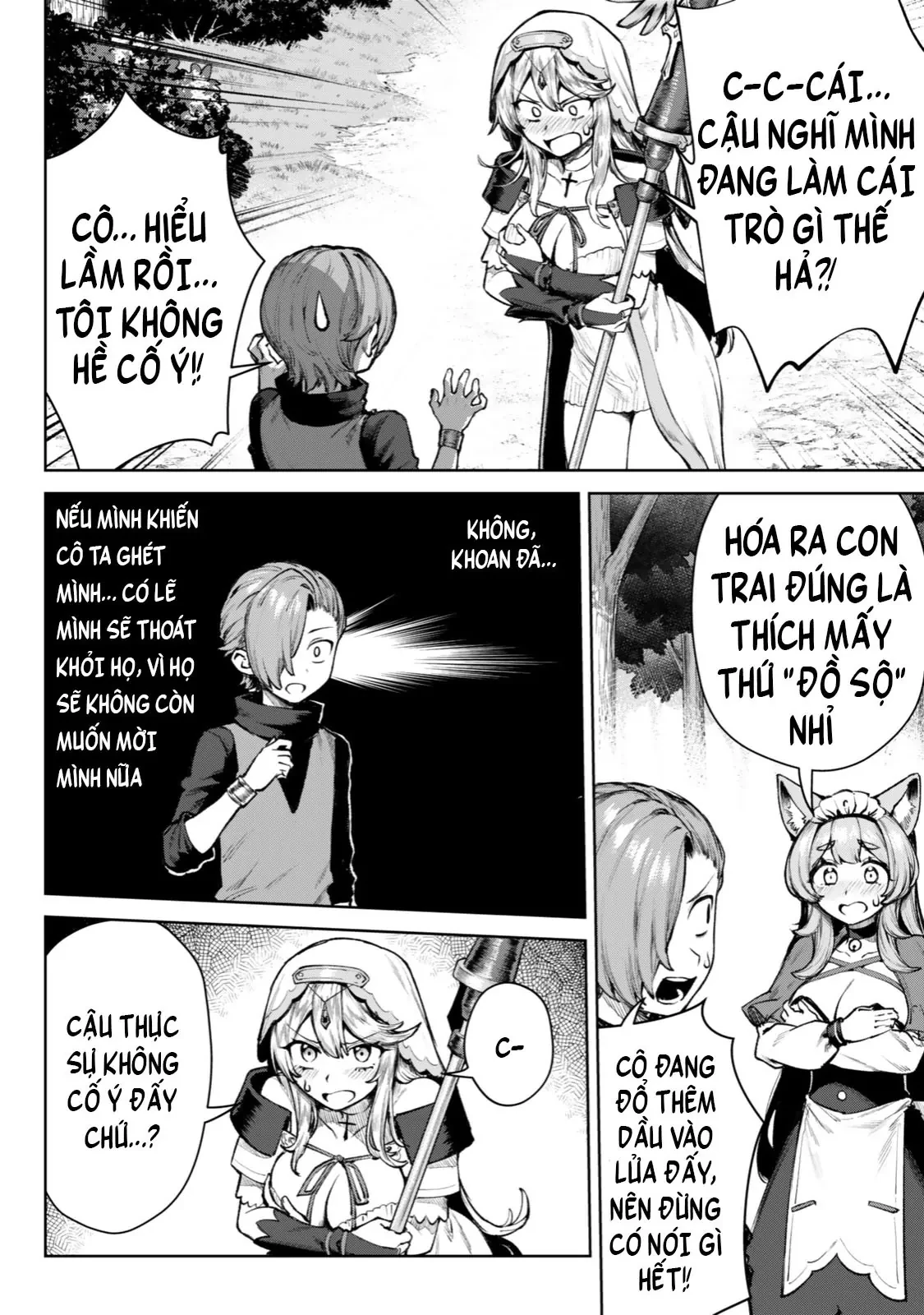 Mặc kệ nguyên tác, tôi tự lập sau khi chuyển sinh thành trùm cuối Chapter 3 - 39