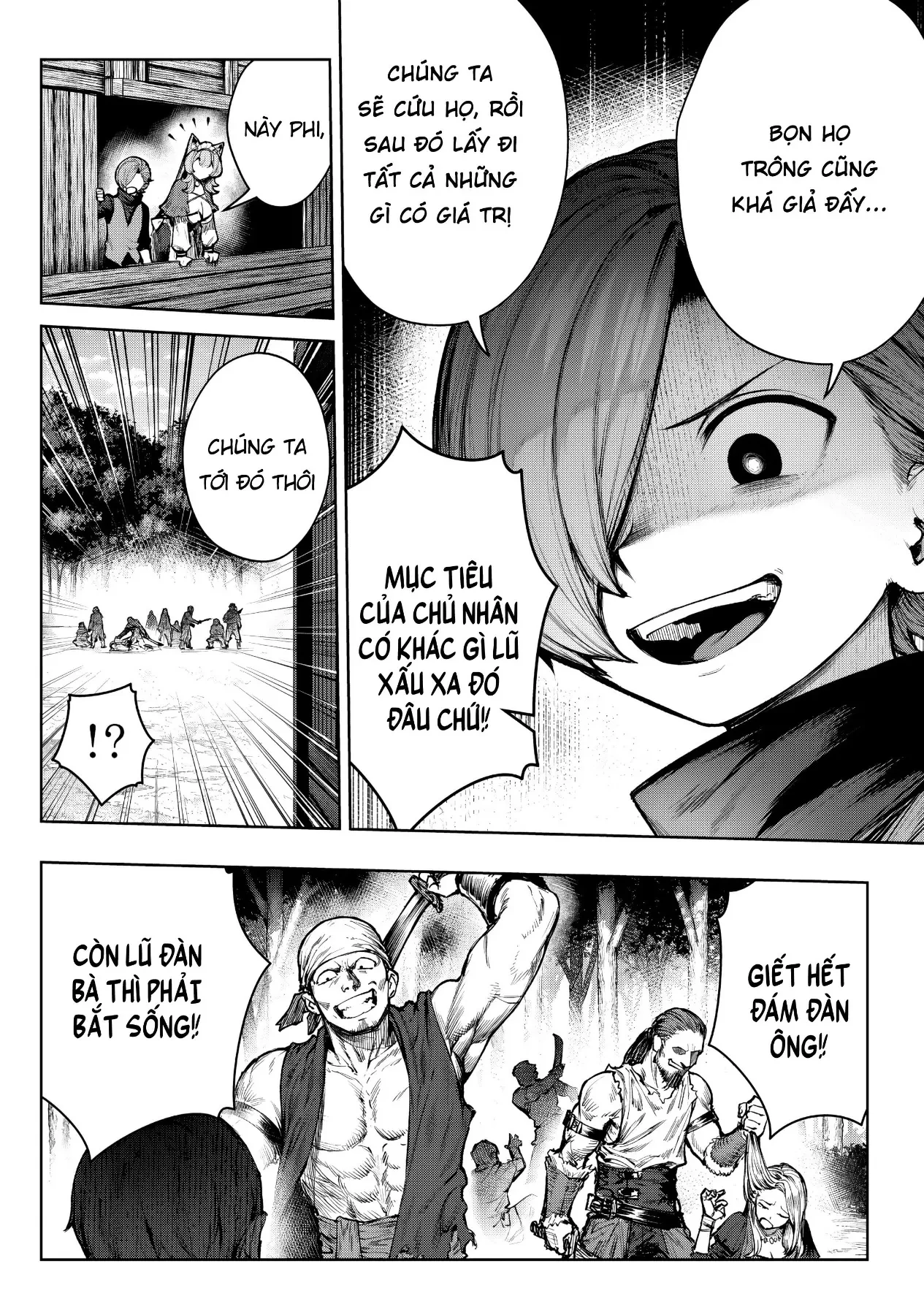 Mặc kệ nguyên tác, tôi tự lập sau khi chuyển sinh thành trùm cuối Chapter  4 - 9