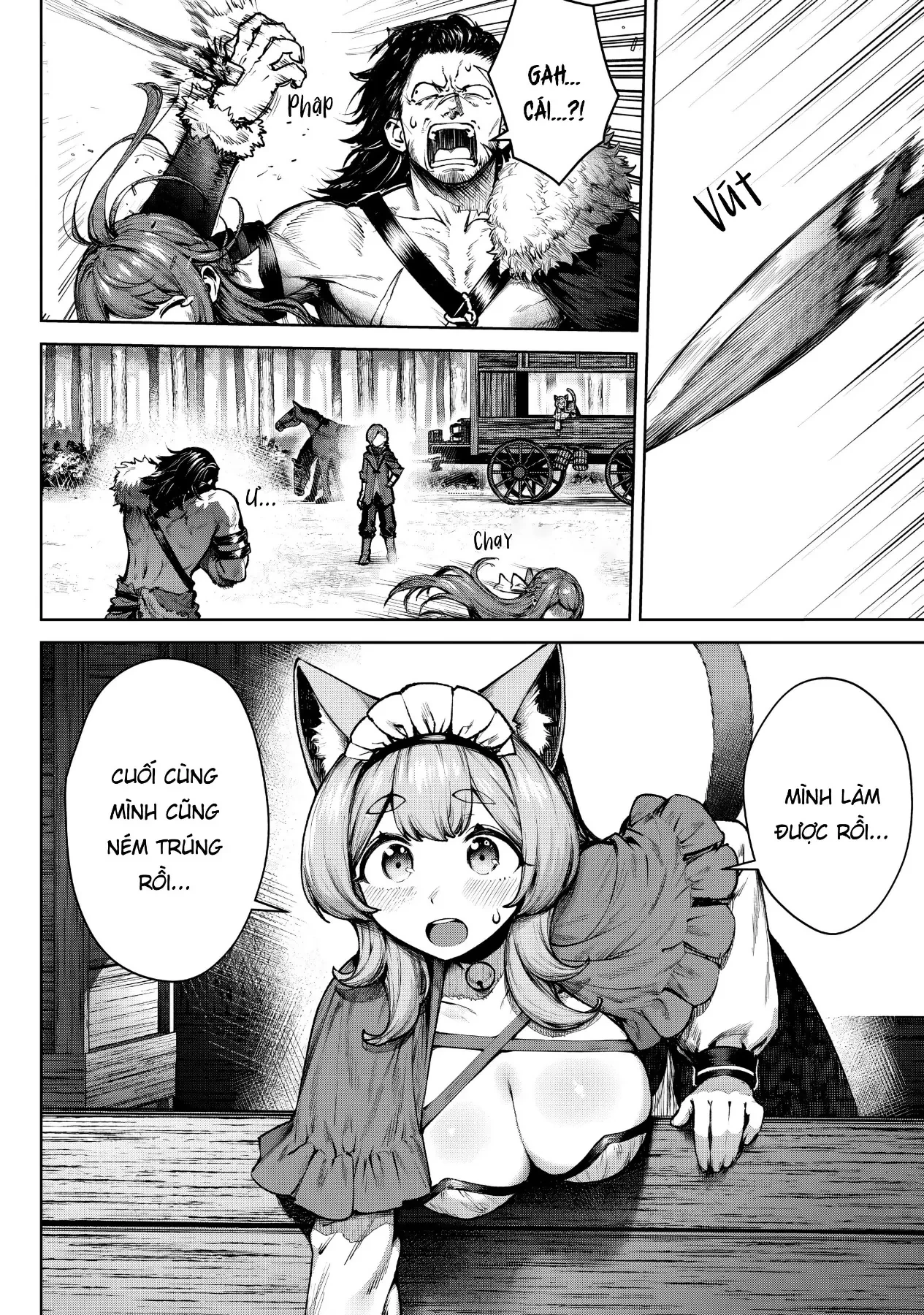 Mặc kệ nguyên tác, tôi tự lập sau khi chuyển sinh thành trùm cuối Chapter  4 - 15