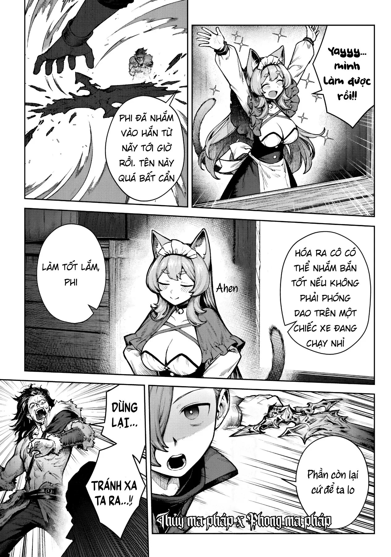 Mặc kệ nguyên tác, tôi tự lập sau khi chuyển sinh thành trùm cuối Chapter  4 - 16