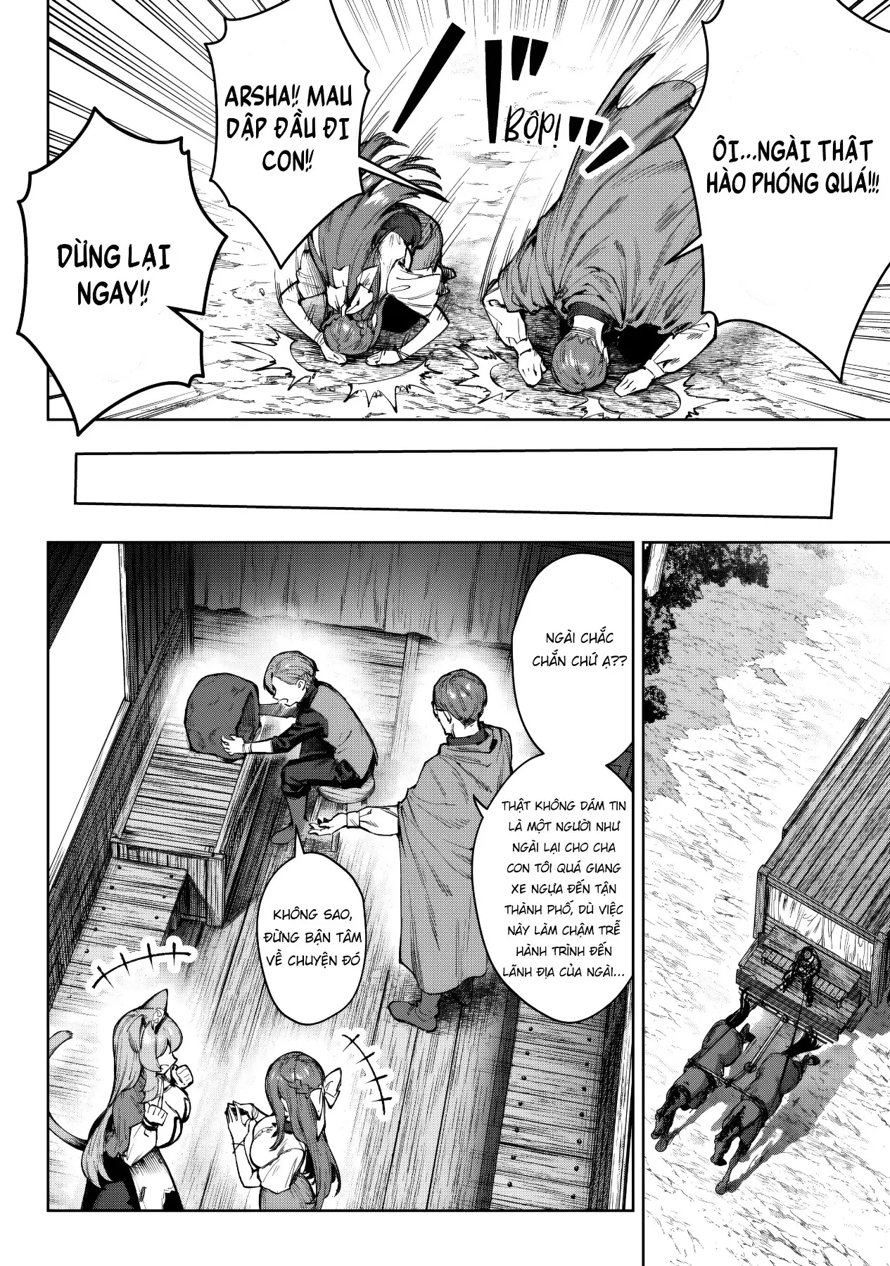 Mặc kệ nguyên tác, tôi tự lập sau khi chuyển sinh thành trùm cuối Chapter  5 - 7