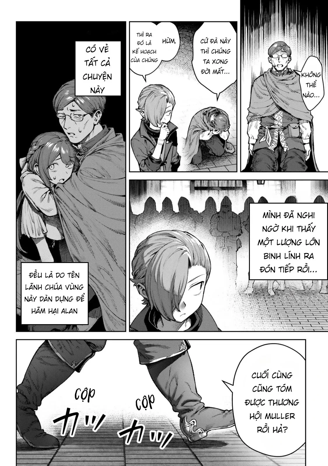 Mặc kệ nguyên tác, tôi tự lập sau khi chuyển sinh thành trùm cuối Chapter  5 - 19