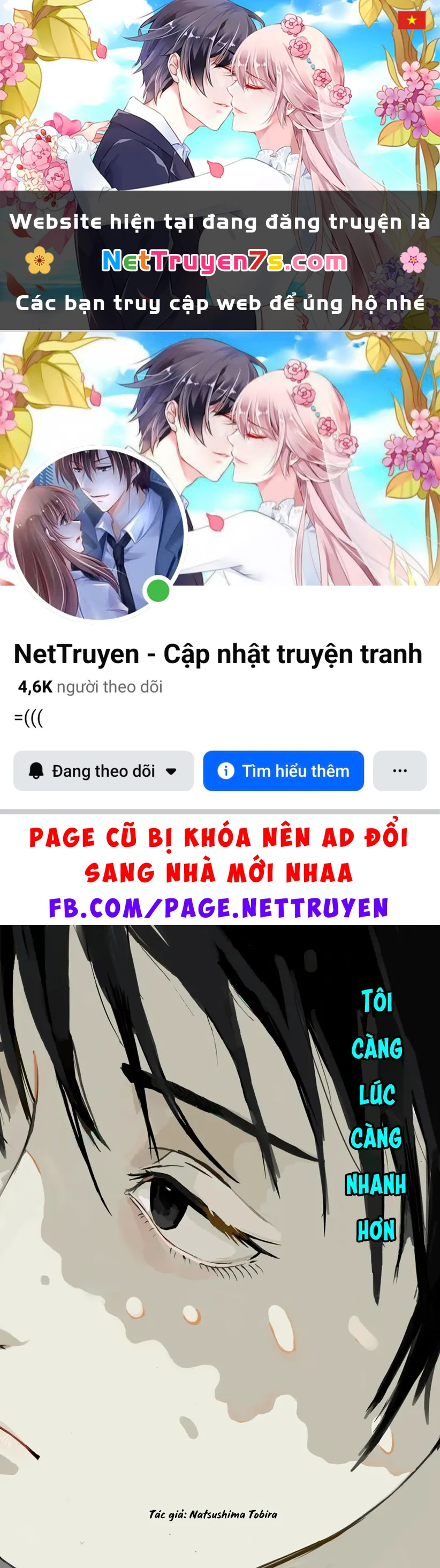 Tôi Càng Lúc Càng Nhanh Hơn Oneshot - 1