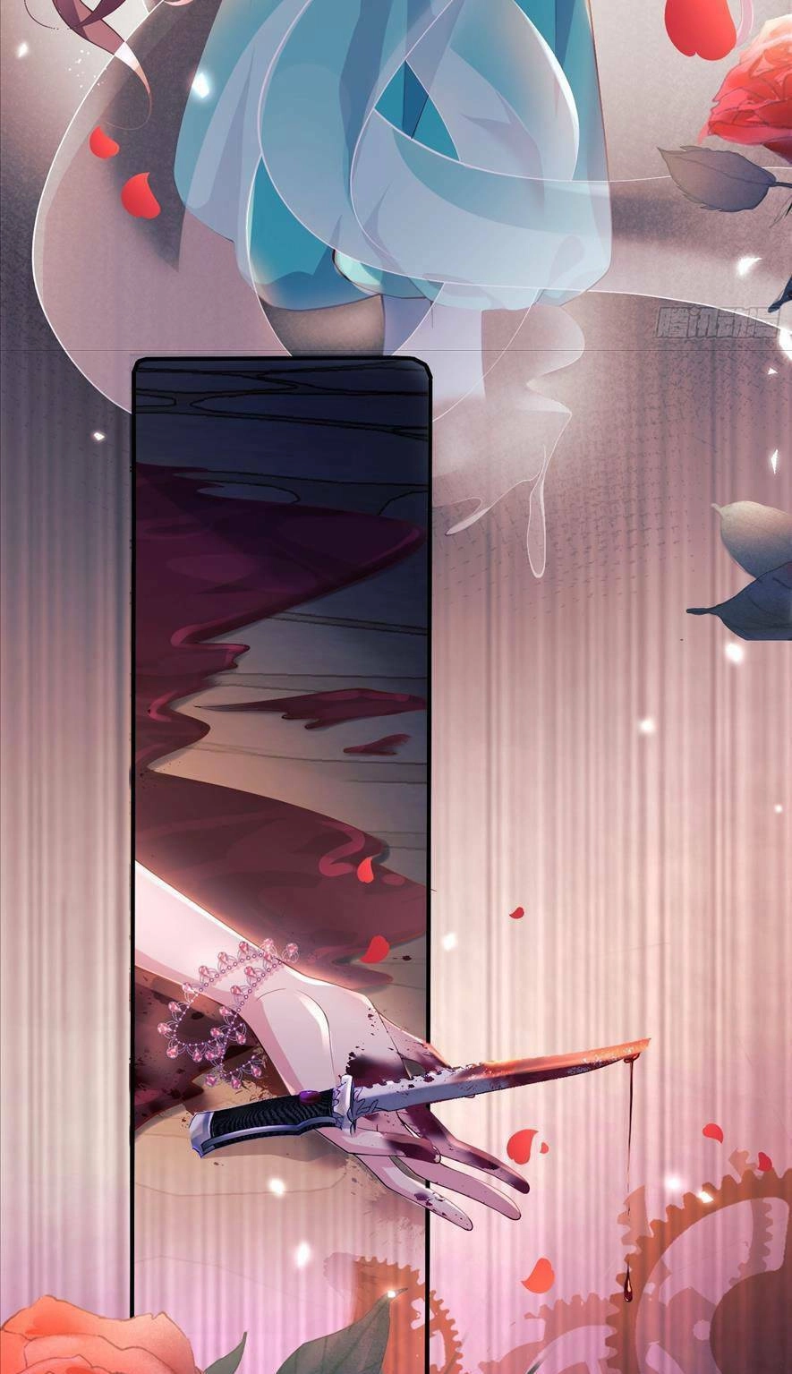 Ta Trở Thành Đồ Chơi Nguy Hiểm Của Vương Gia Chapter 2 - 25