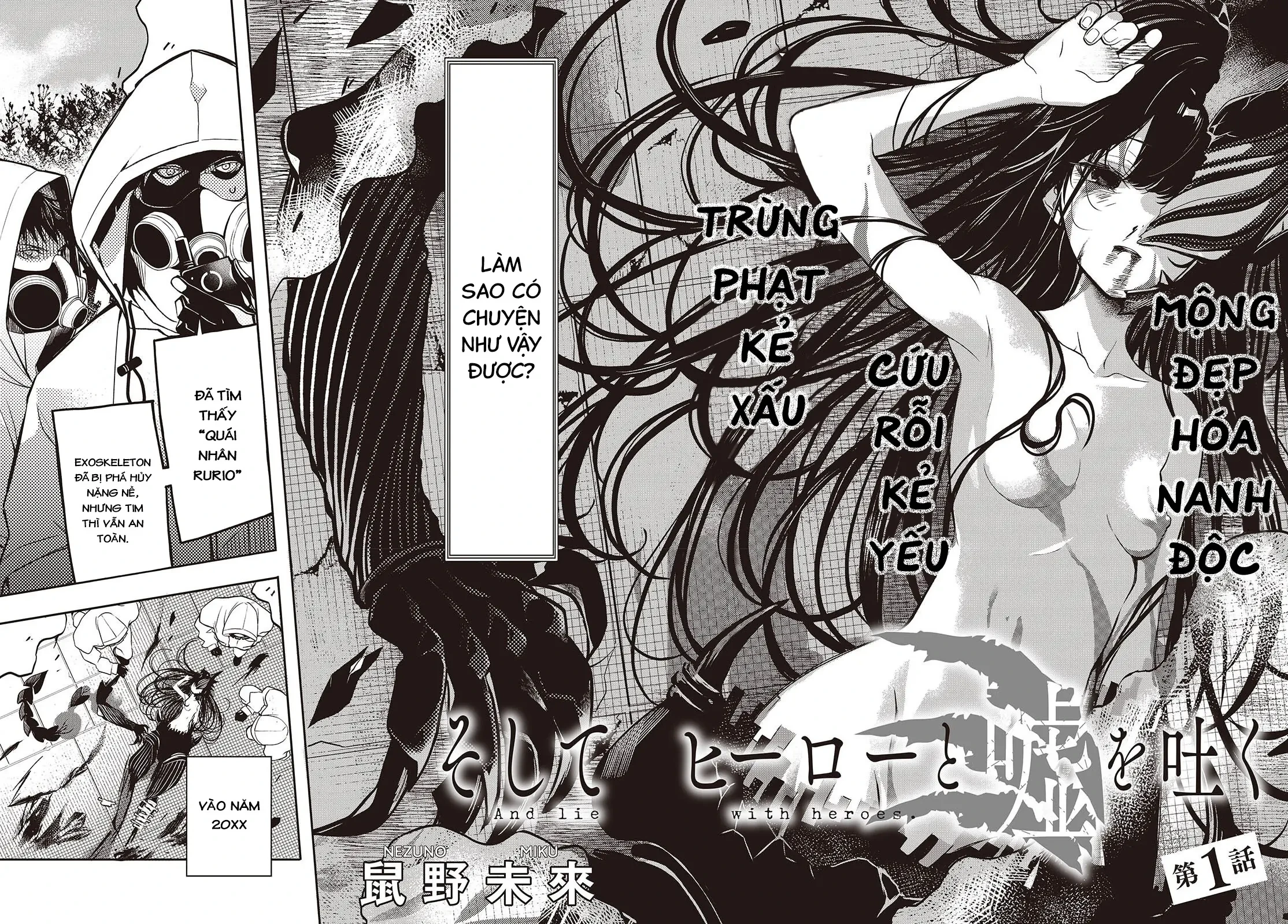 Và Người Anh Hùng Đã Nói Dối Chapter 1 - 2