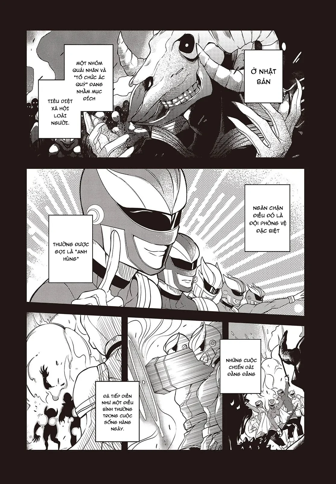 Và Người Anh Hùng Đã Nói Dối Chapter 1 - 3