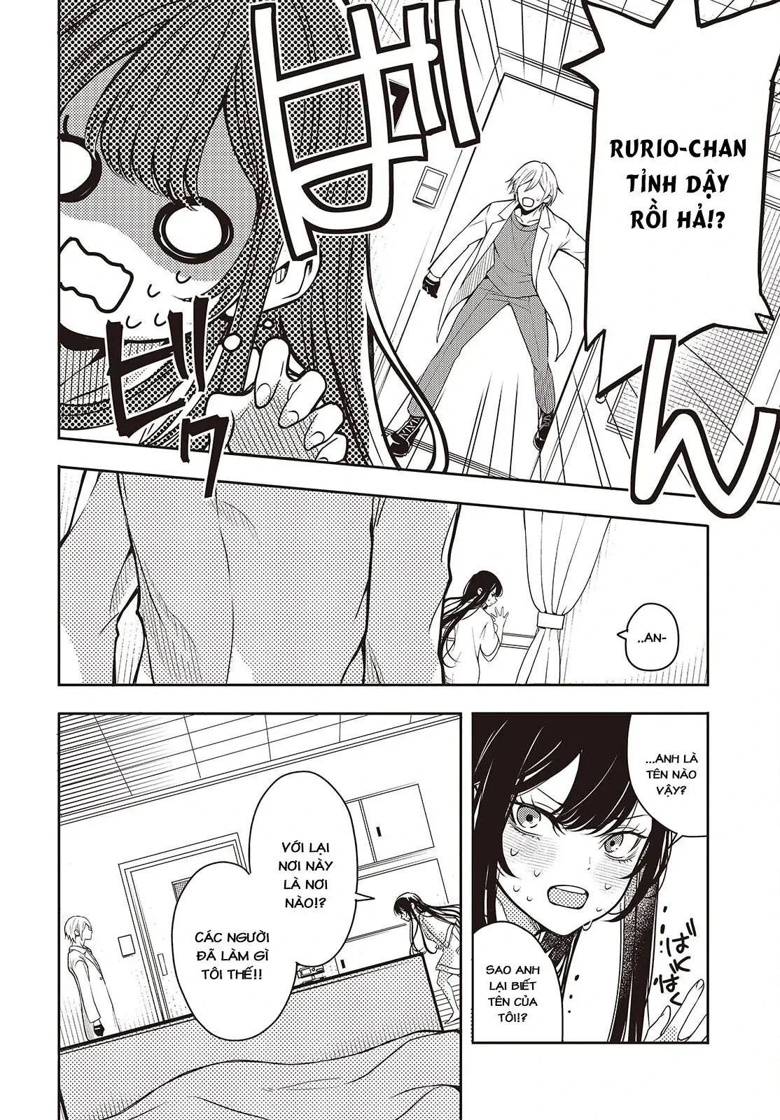 Và Người Anh Hùng Đã Nói Dối Chapter 1 - 9